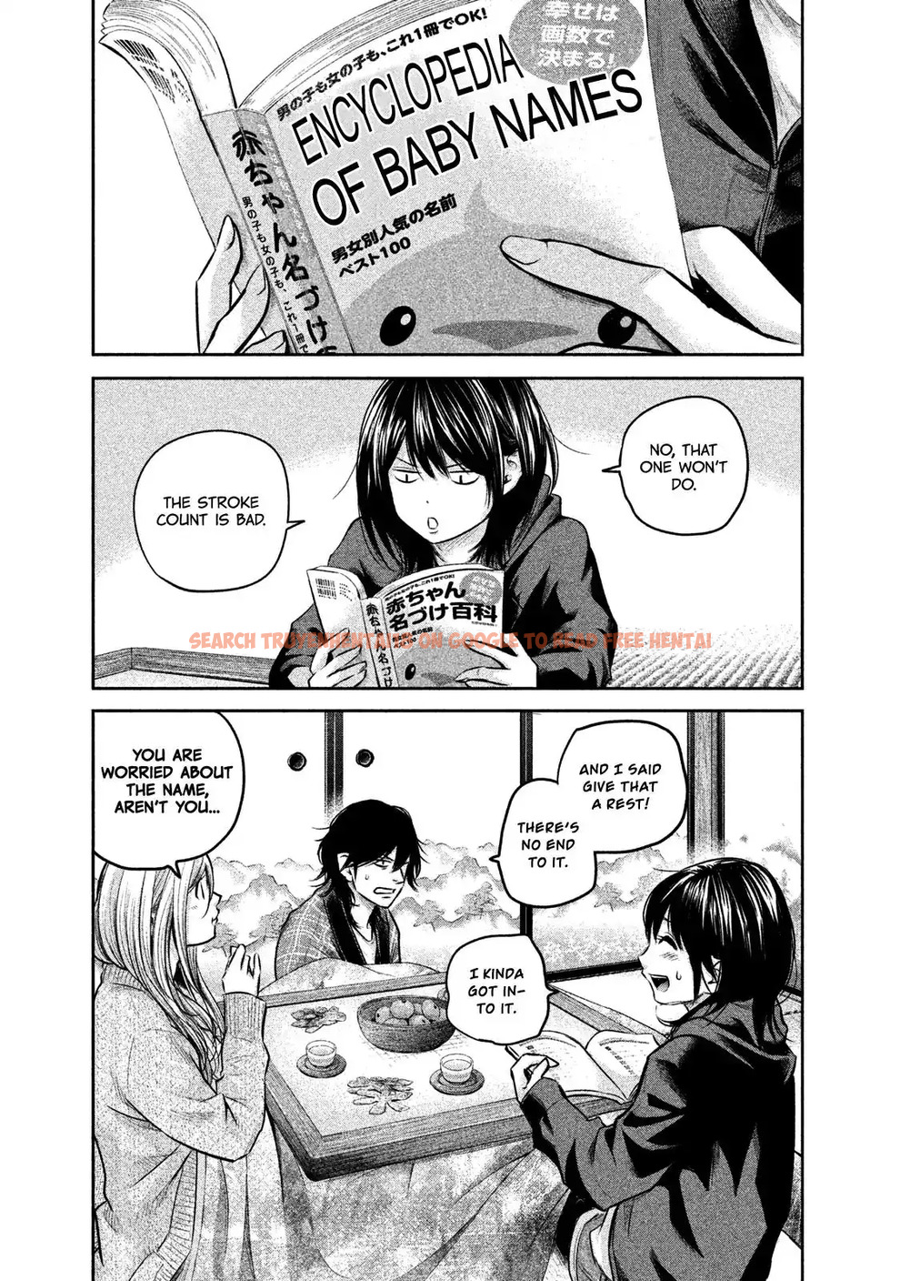 Read Hentai Image 6 718 in comic Hare-kon. - Chapter 146 - www.hentaitnt.net