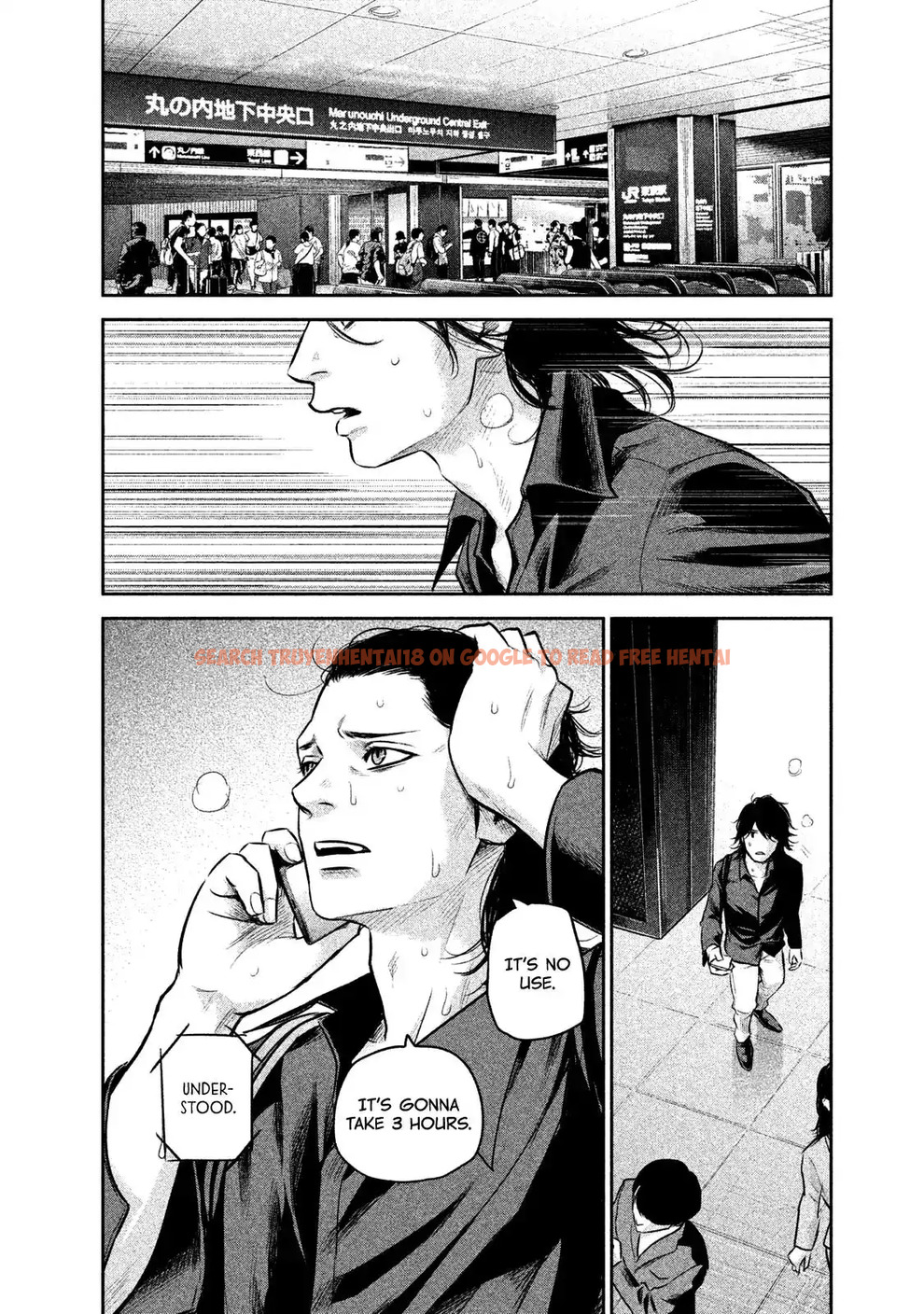 Read Hentai Image 6 718 in comic Hare-kon. - Chapter 147 - www.hentaitnt.net