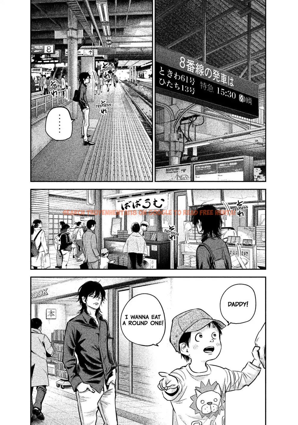 Read Hentai Image 9 718 in comic Hare-kon. - Chapter 147 - www.hentaitnt.net