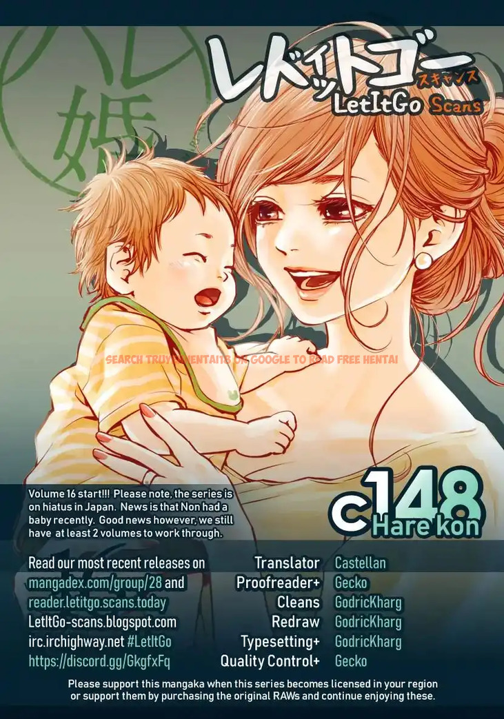 Read Hentai Image 1 718 in comic Hare-kon. - Chapter 148 - www.hentaitnt.net