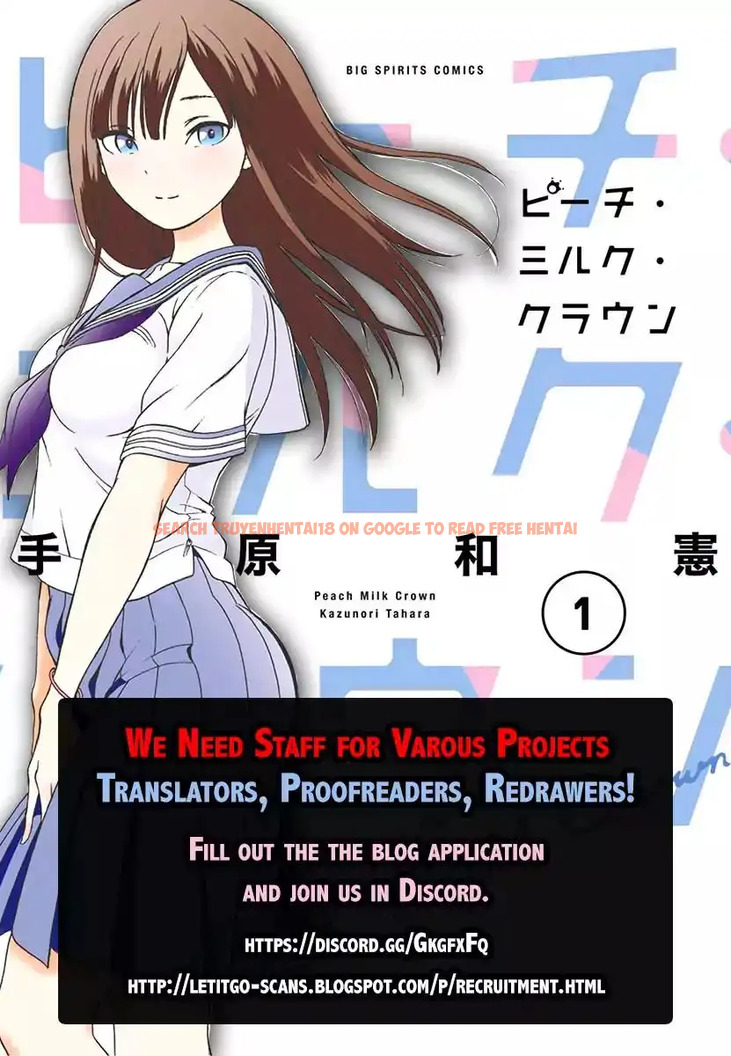 Read Hentai Image 2 718 in comic Hare-kon. - Chapter 148 - www.hentaitnt.net