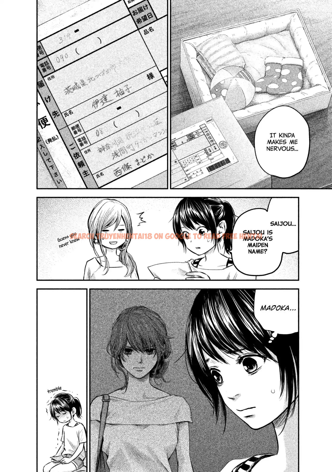Read Hentai Image 6 714 in comic Hare-kon. - Chapter 150 - hentaitnt.net