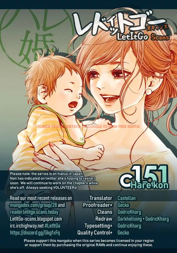 Read Hentai Image 1 714 in comic Hare-kon. - Chapter 151 - hentaitnt.net