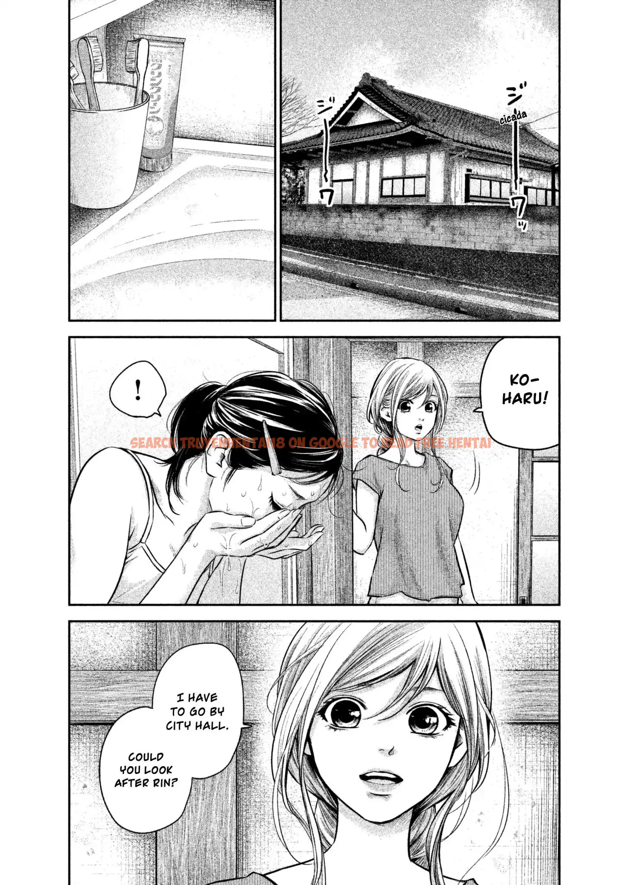 Read Hentai Image 10 714 in comic Hare-kon. - Chapter 151 - hentaitnt.net