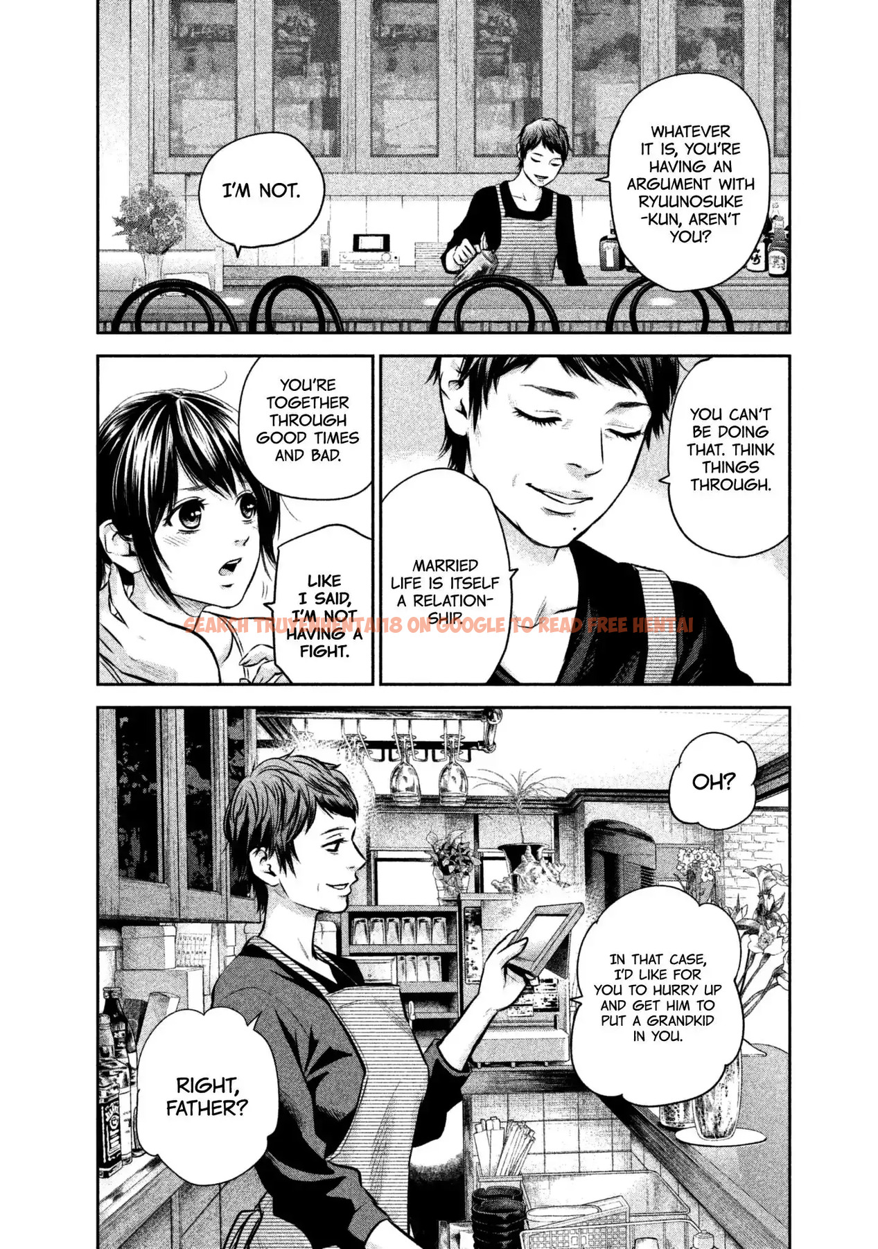 Read Hentai Image 16 714 in comic Hare-kon. - Chapter 152 - hentaitnt.net