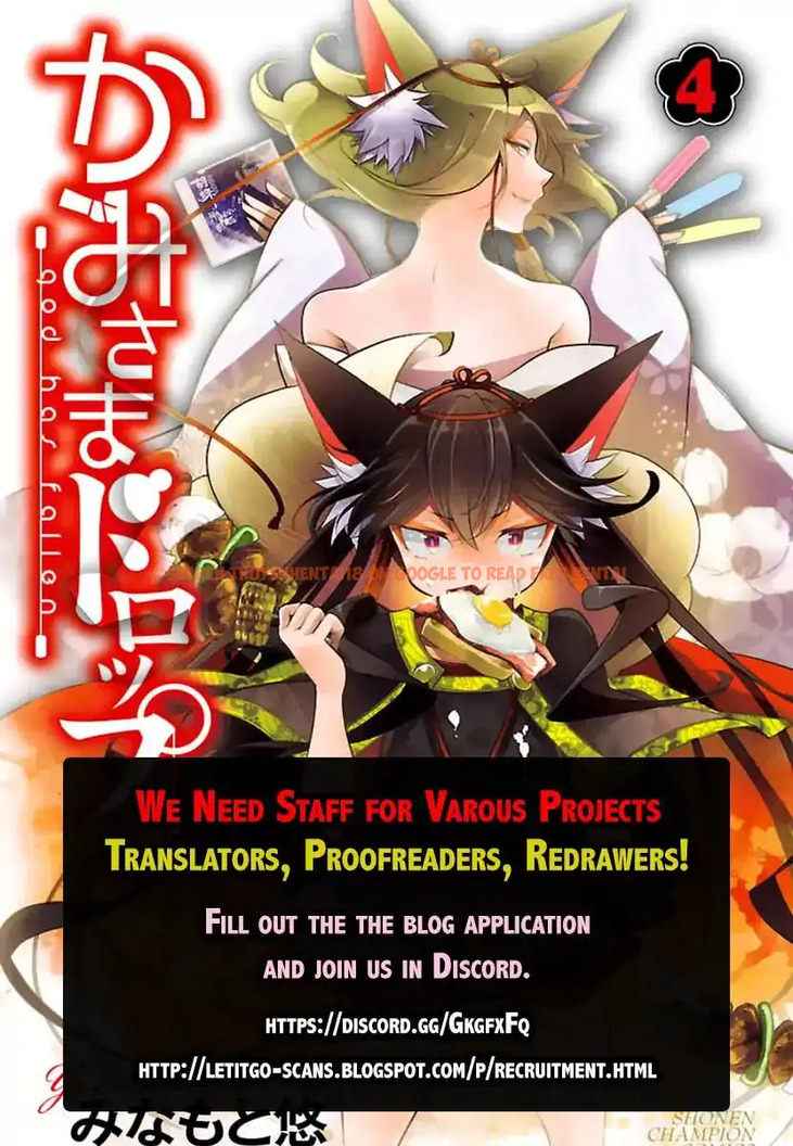 Read Hentai Image 2 714 in comic Hare-kon. - Chapter 152 - hentaitnt.net