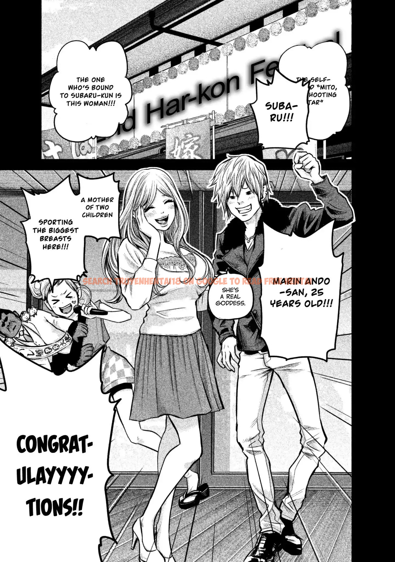 Read Hentai Image 3 714 in comic Hare-kon. - Chapter 152 - hentaitnt.net