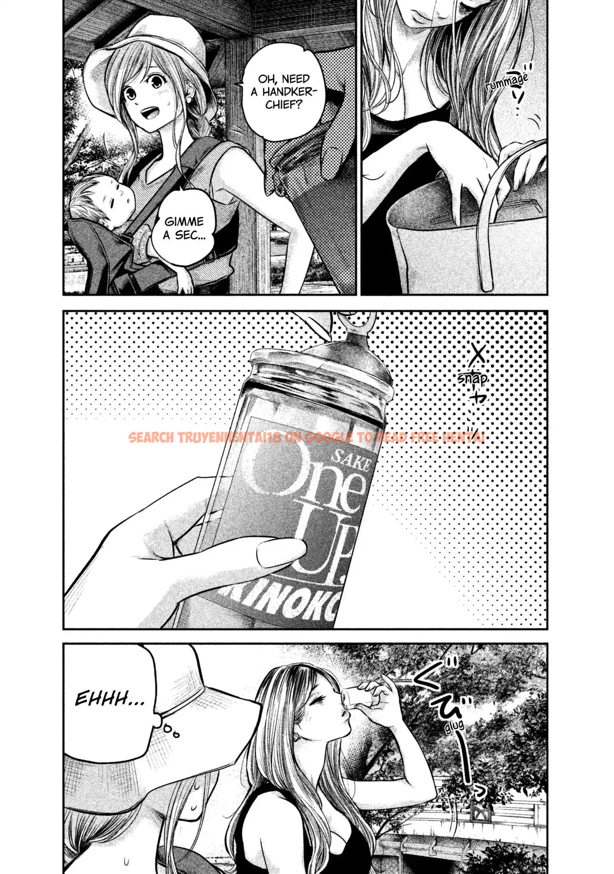 Read Hentai Image 7 714 in comic Hare-kon. - Chapter 152 - hentaitnt.net