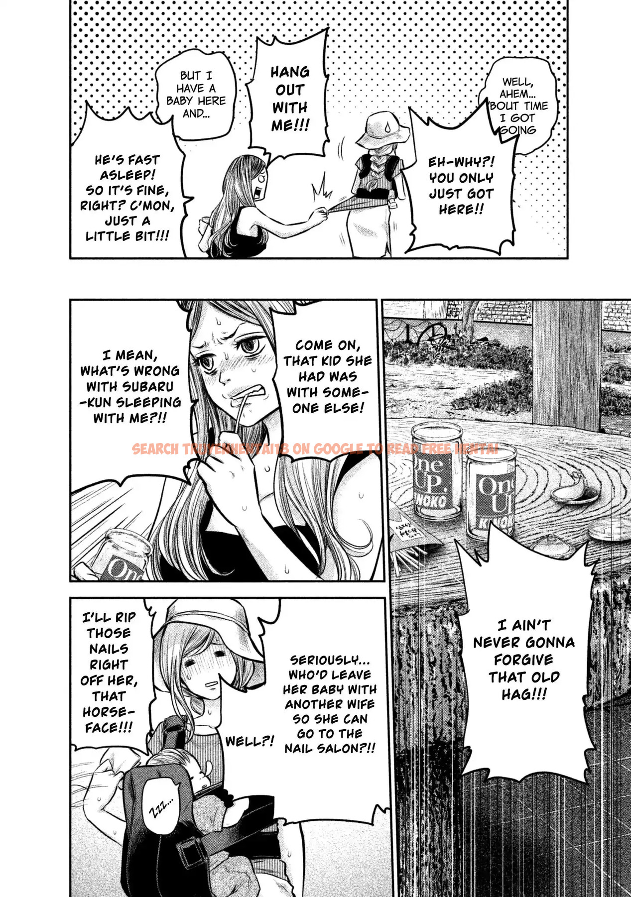 Read Hentai Image 8 714 in comic Hare-kon. - Chapter 152 - hentaitnt.net
