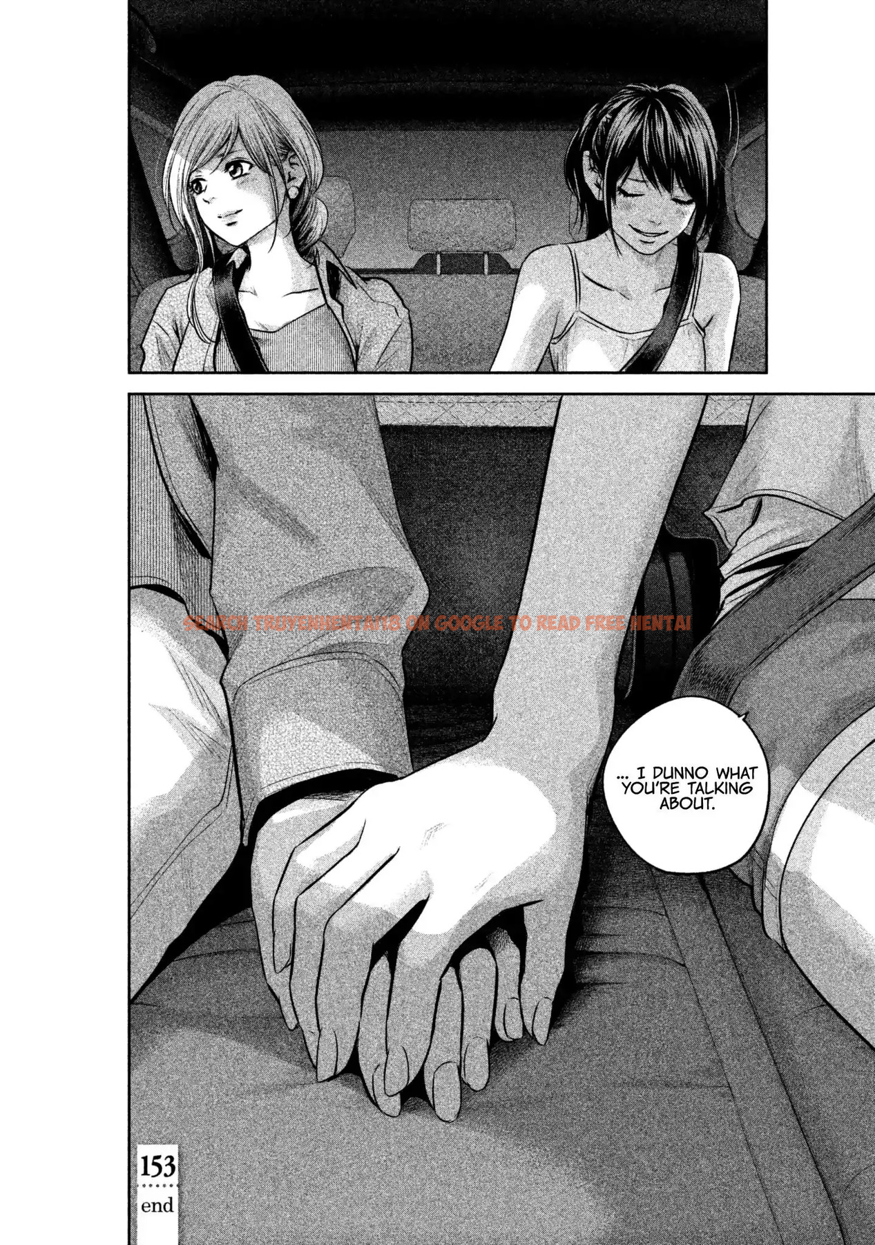 Read Hentai Image 20 714 in comic Hare-kon. - Chapter 153 - hentaitnt.net