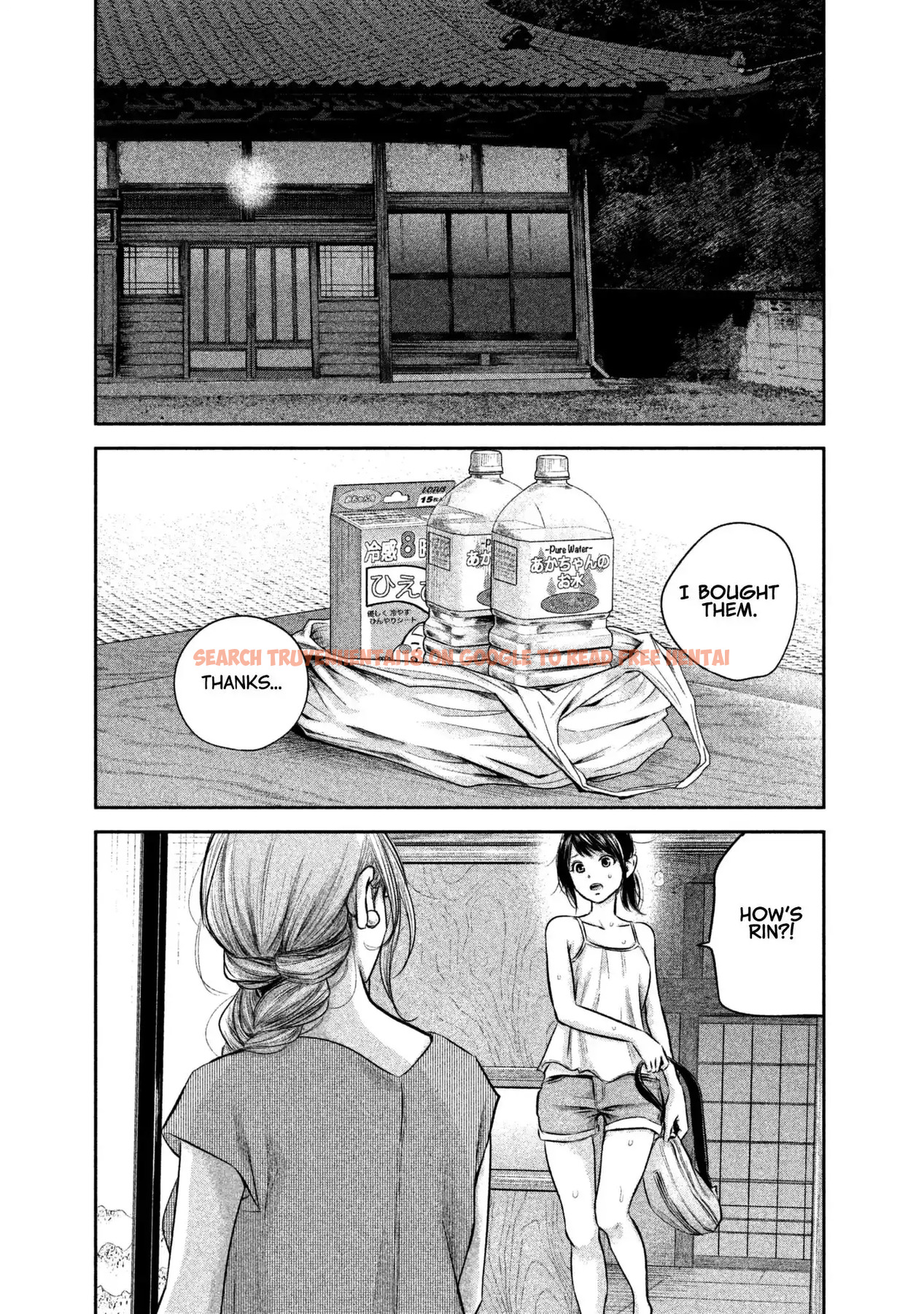 Read Hentai Image 3 714 in comic Hare-kon. - Chapter 153 - hentaitnt.net