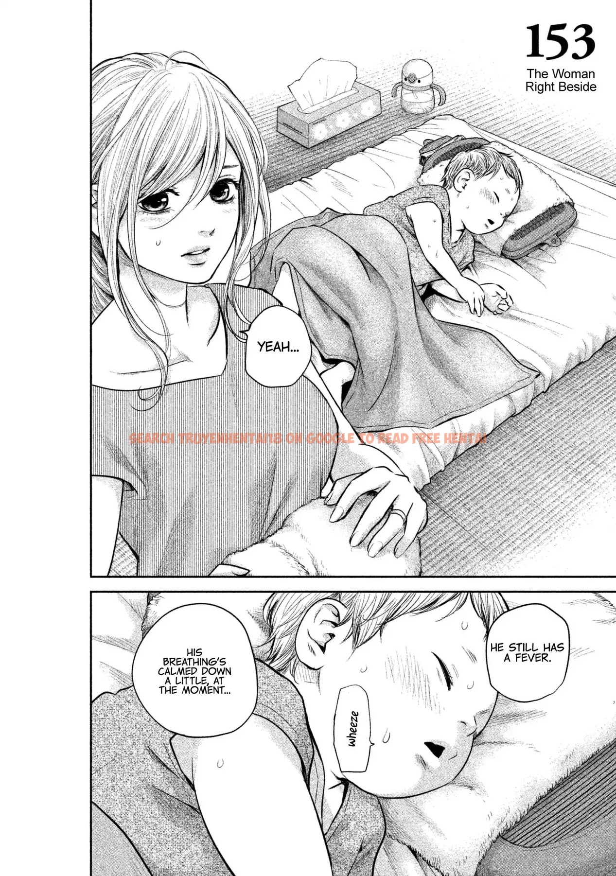 Read Hentai Image 4 714 in comic Hare-kon. - Chapter 153 - hentaitnt.net