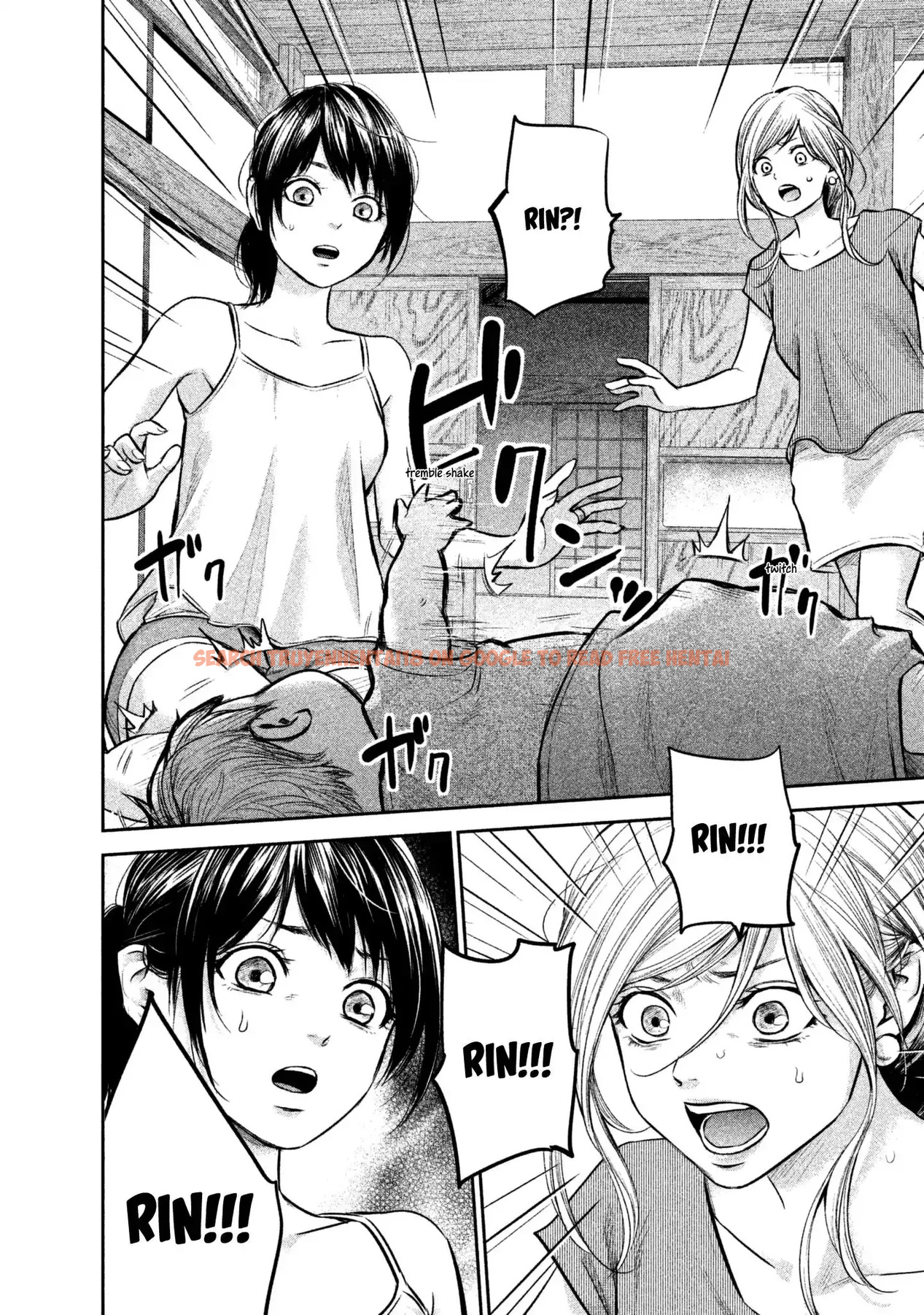 Read Hentai Image 6 714 in comic Hare-kon. - Chapter 153 - hentaitnt.net