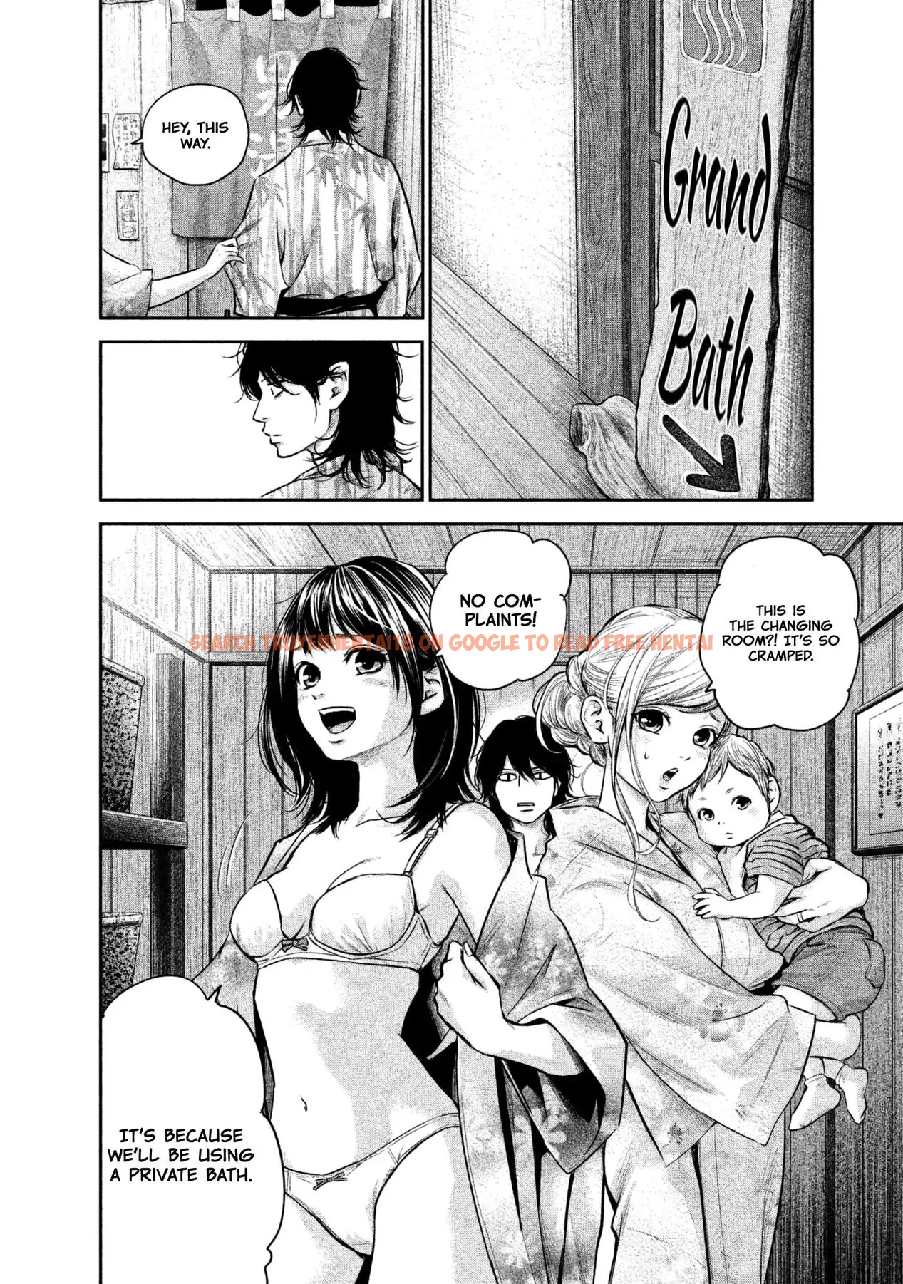 Read Hentai Image 16 714 in comic Hare-kon. - Chapter 154 - hentaitnt.net