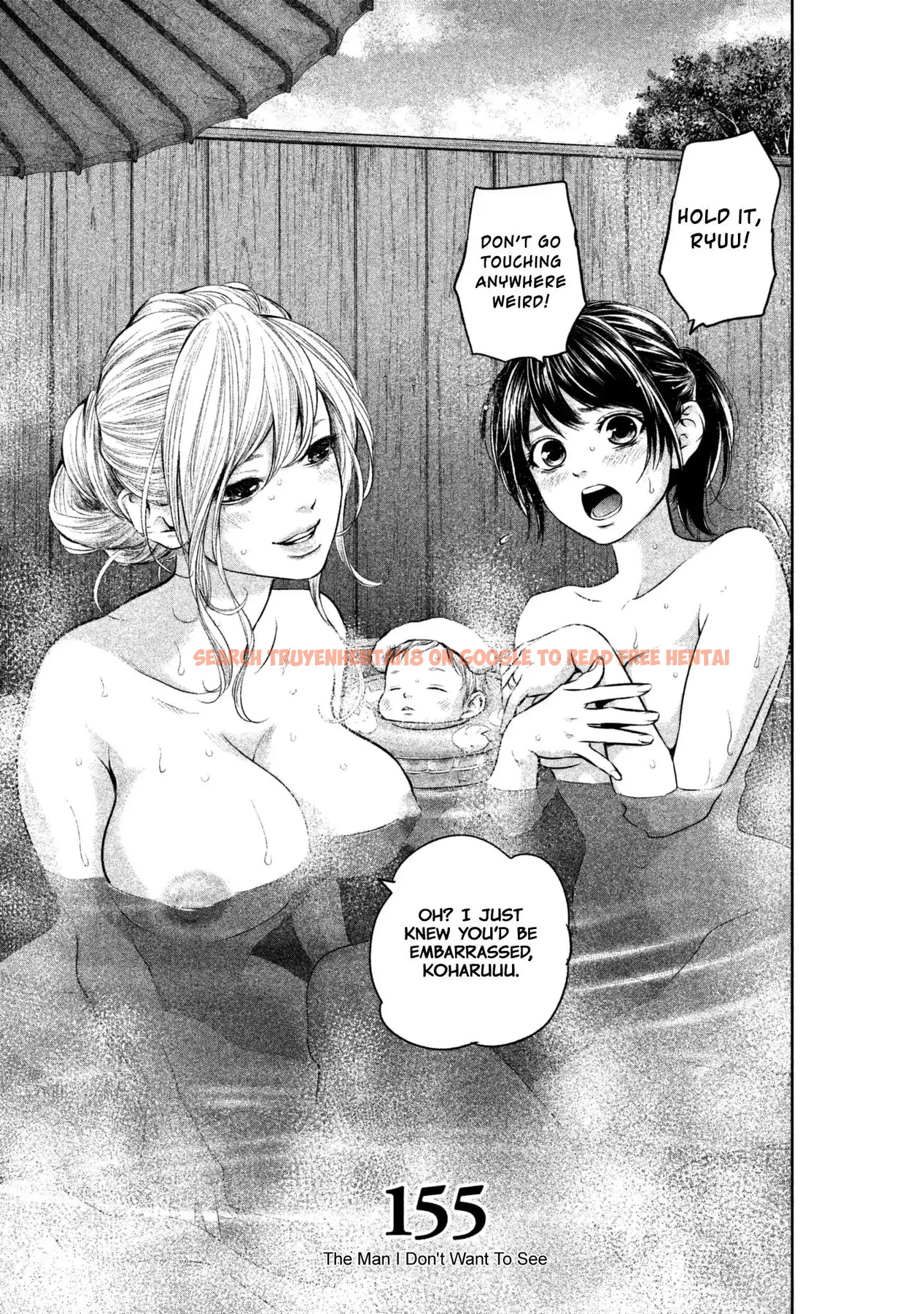 Read Hentai Image 3 711 in comic Hare-kon. - Chapter 155 - hentaitnt.net
