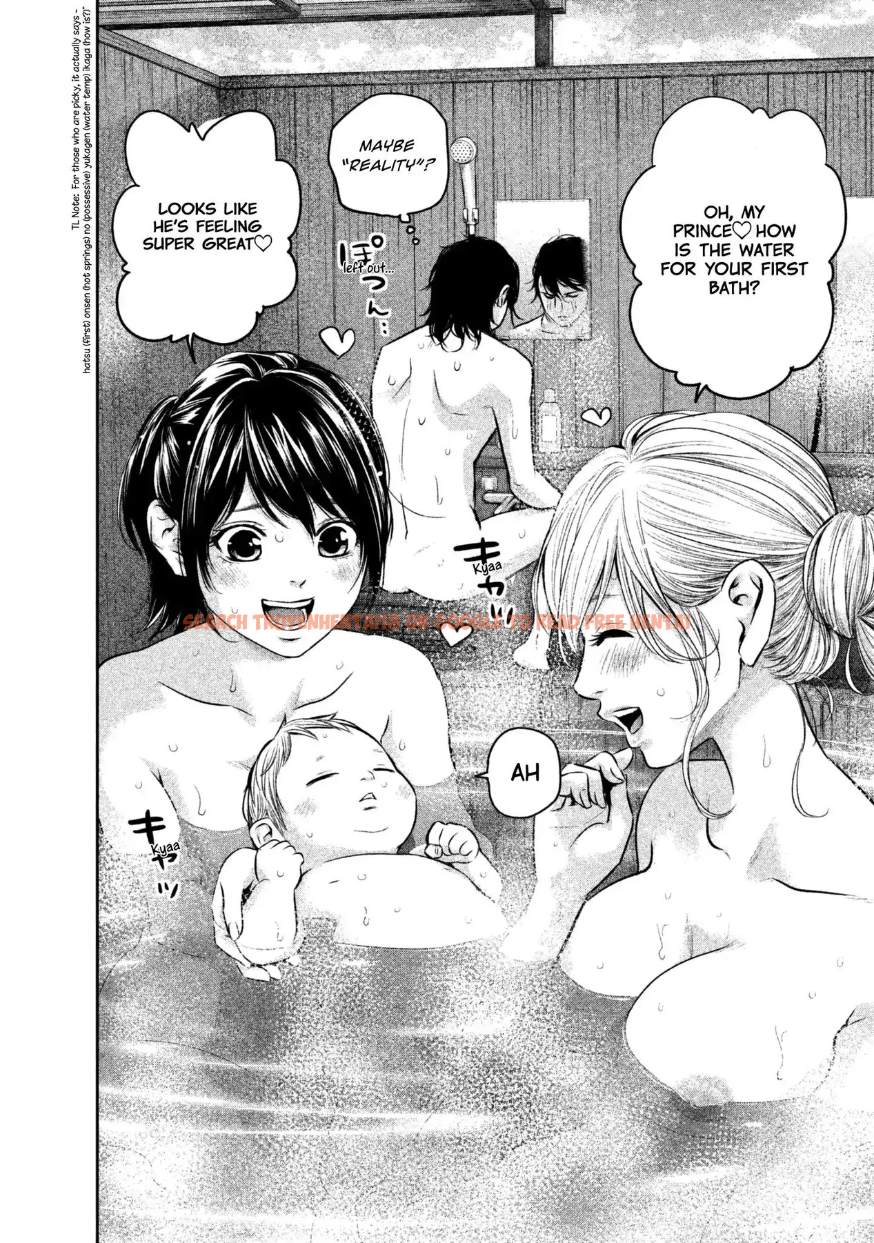 Read Hentai Image 6 711 in comic Hare-kon. - Chapter 155 - hentaitnt.net
