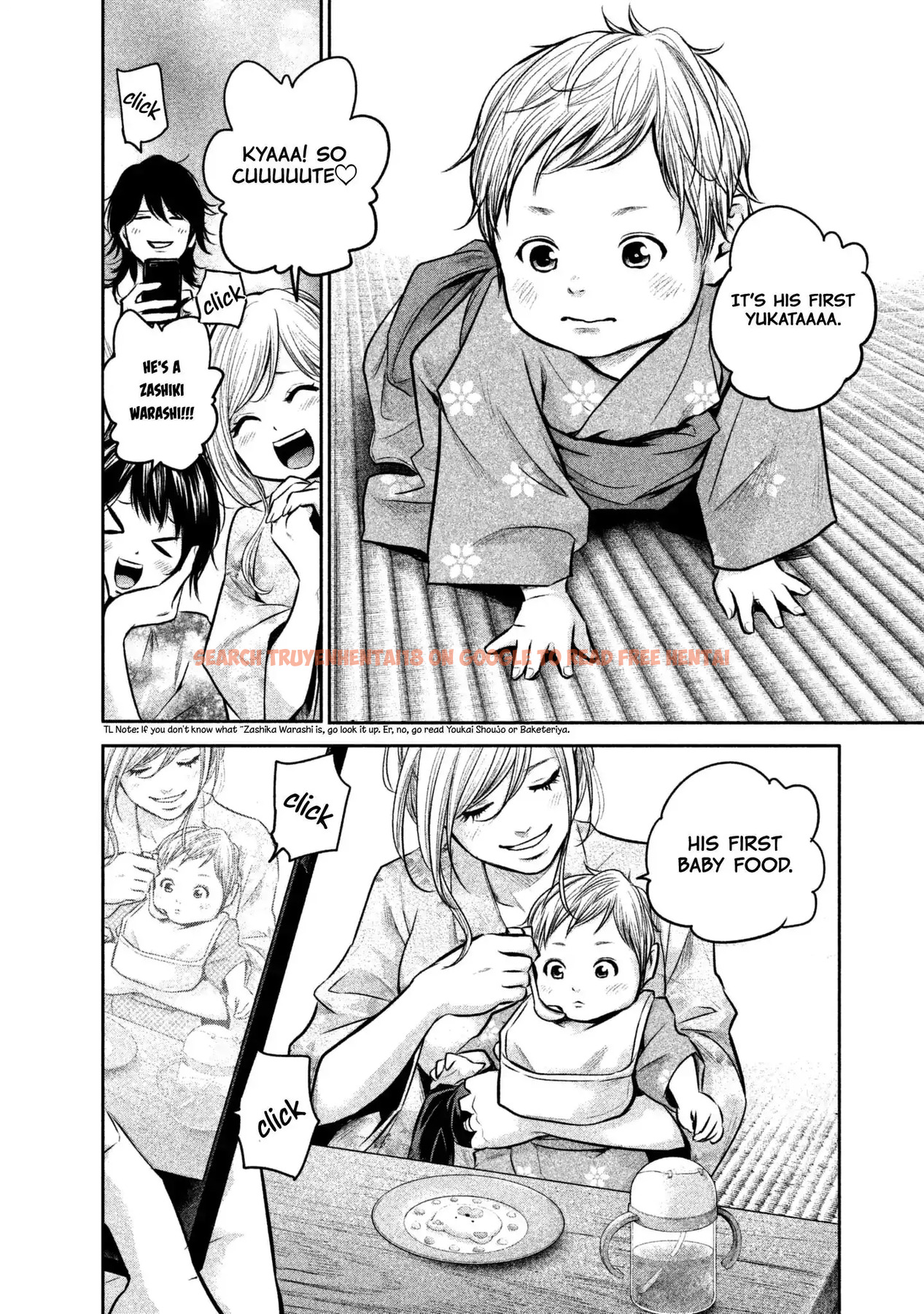 Read Hentai Image 8 711 in comic Hare-kon. - Chapter 155 - hentaitnt.net