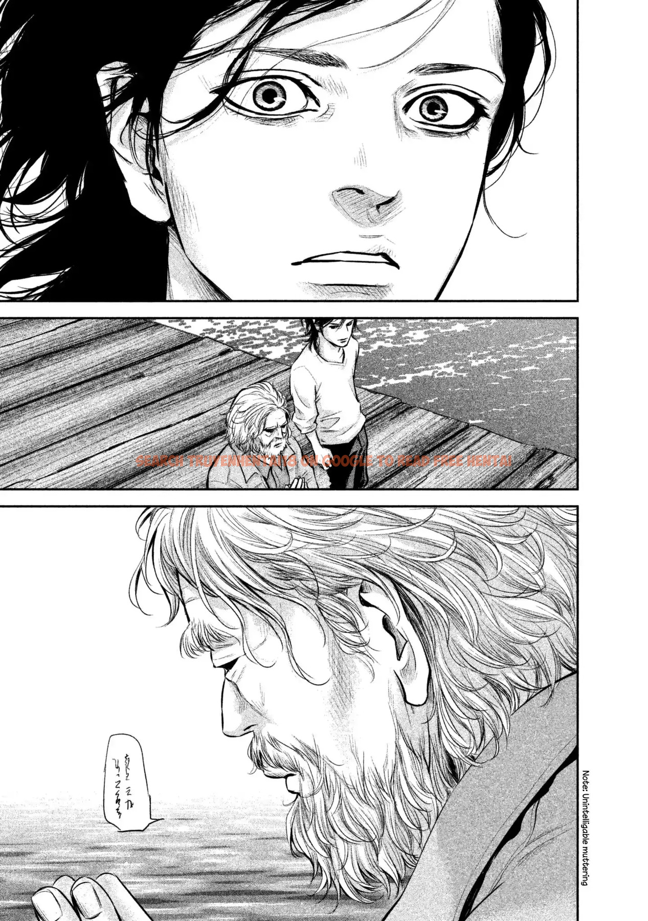 Read Hentai Image 15 711 in comic Hare-kon. - Chapter 156 - hentaitnt.net
