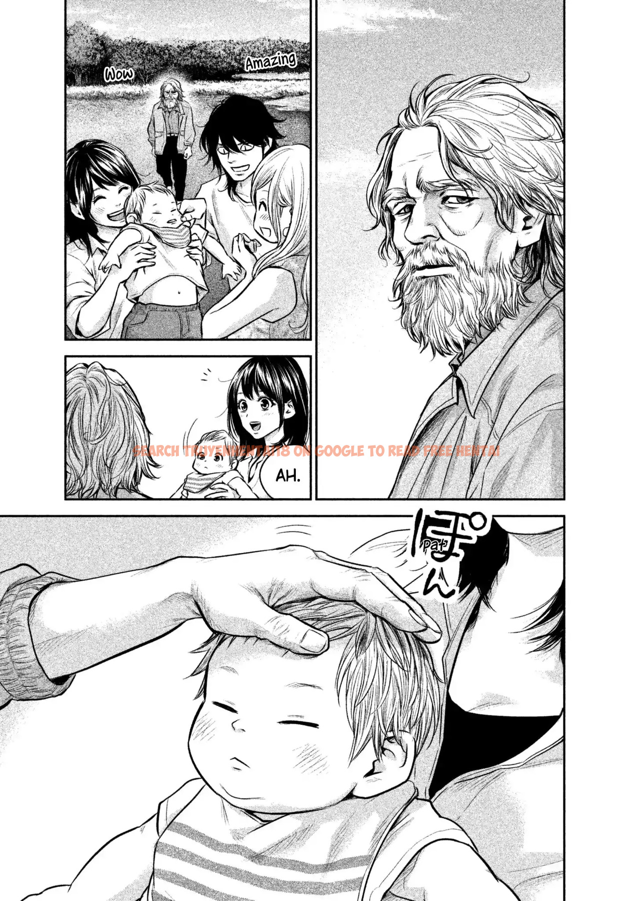 Read Hentai Image 18 711 in comic Hare-kon. - Chapter 156 - hentaitnt.net