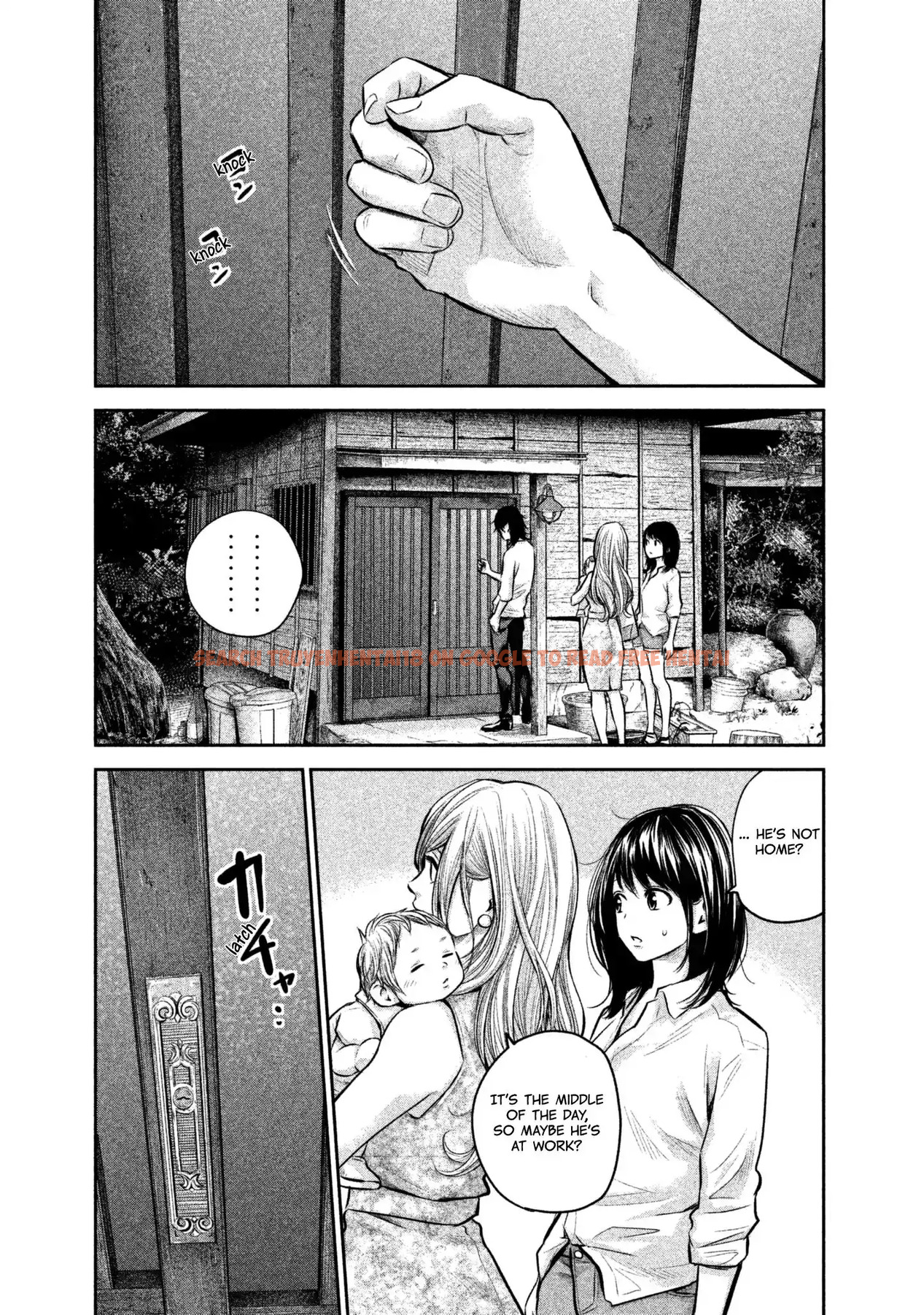 Read Hentai Image 3 711 in comic Hare-kon. - Chapter 156 - hentaitnt.net