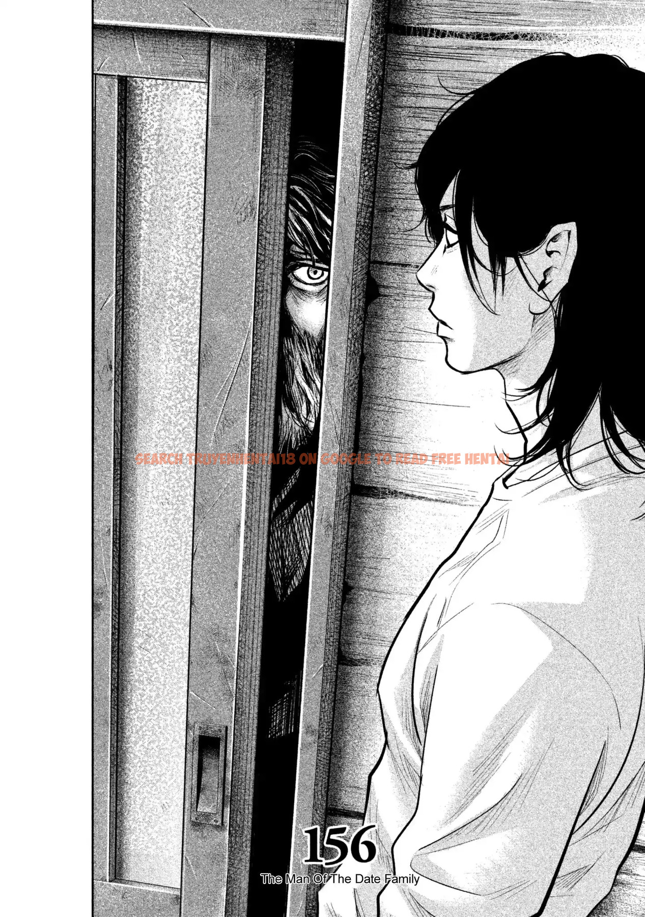 Read Hentai Image 4 711 in comic Hare-kon. - Chapter 156 - hentaitnt.net