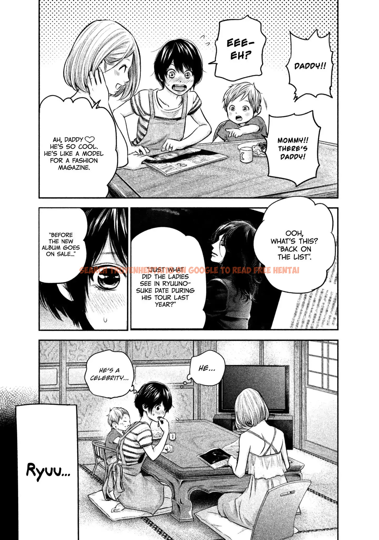 Read Hentai Image 13 711 in comic Hare-kon. - Chapter 157 - hentaitnt.net