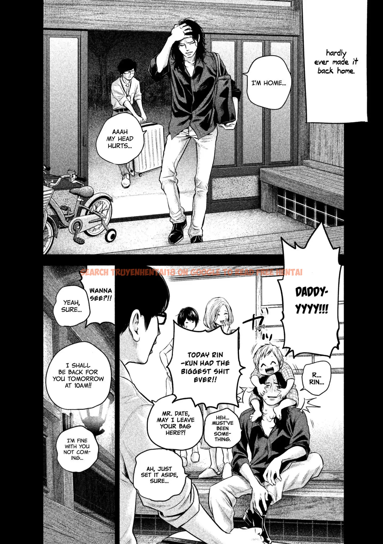 Read Hentai Image 14 711 in comic Hare-kon. - Chapter 157 - hentaitnt.net