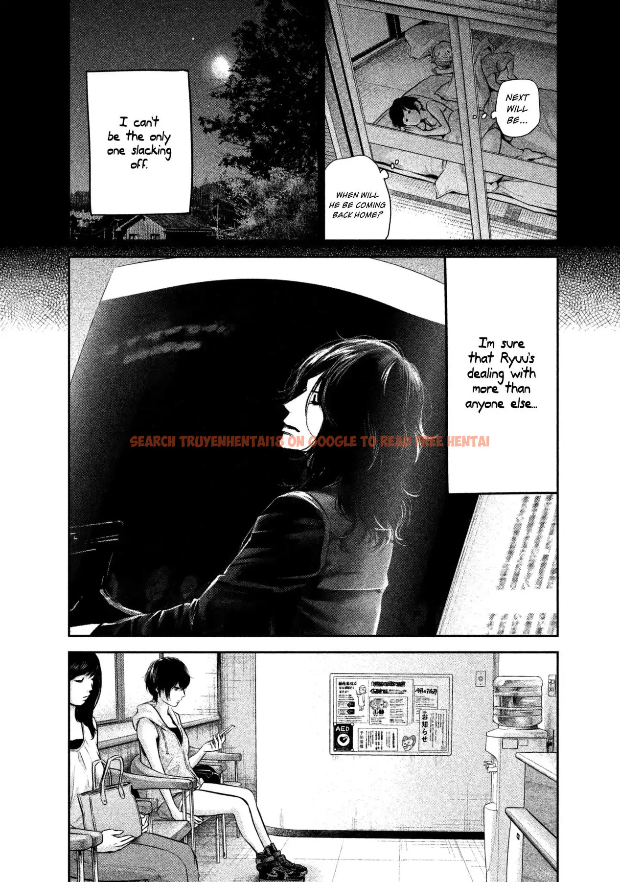 Read Hentai Image 18 711 in comic Hare-kon. - Chapter 157 - hentaitnt.net
