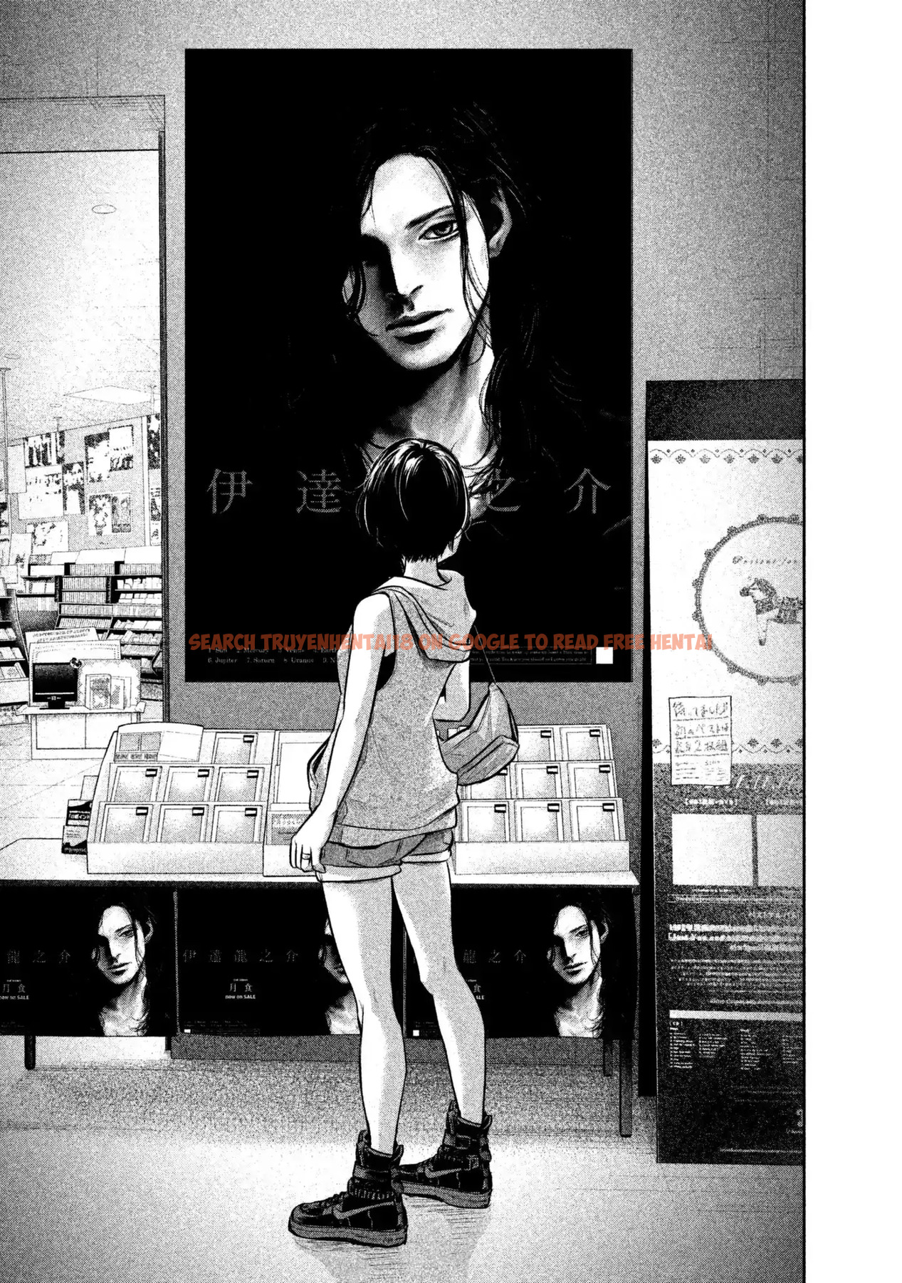 Read Hentai Image 21 711 in comic Hare-kon. - Chapter 157 - hentaitnt.net