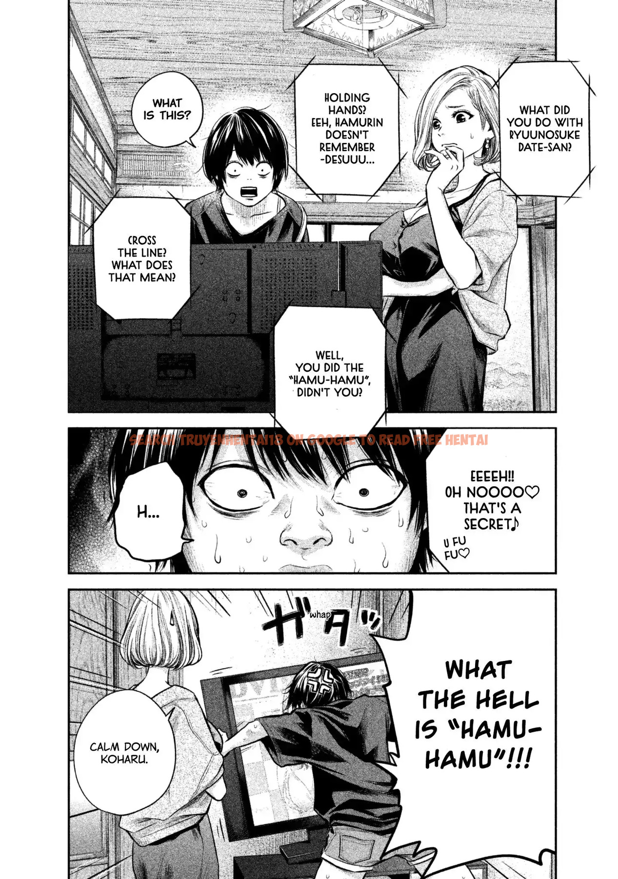 Read Hentai Image 16 711 in comic Hare-kon. - Chapter 158 - hentaitnt.net