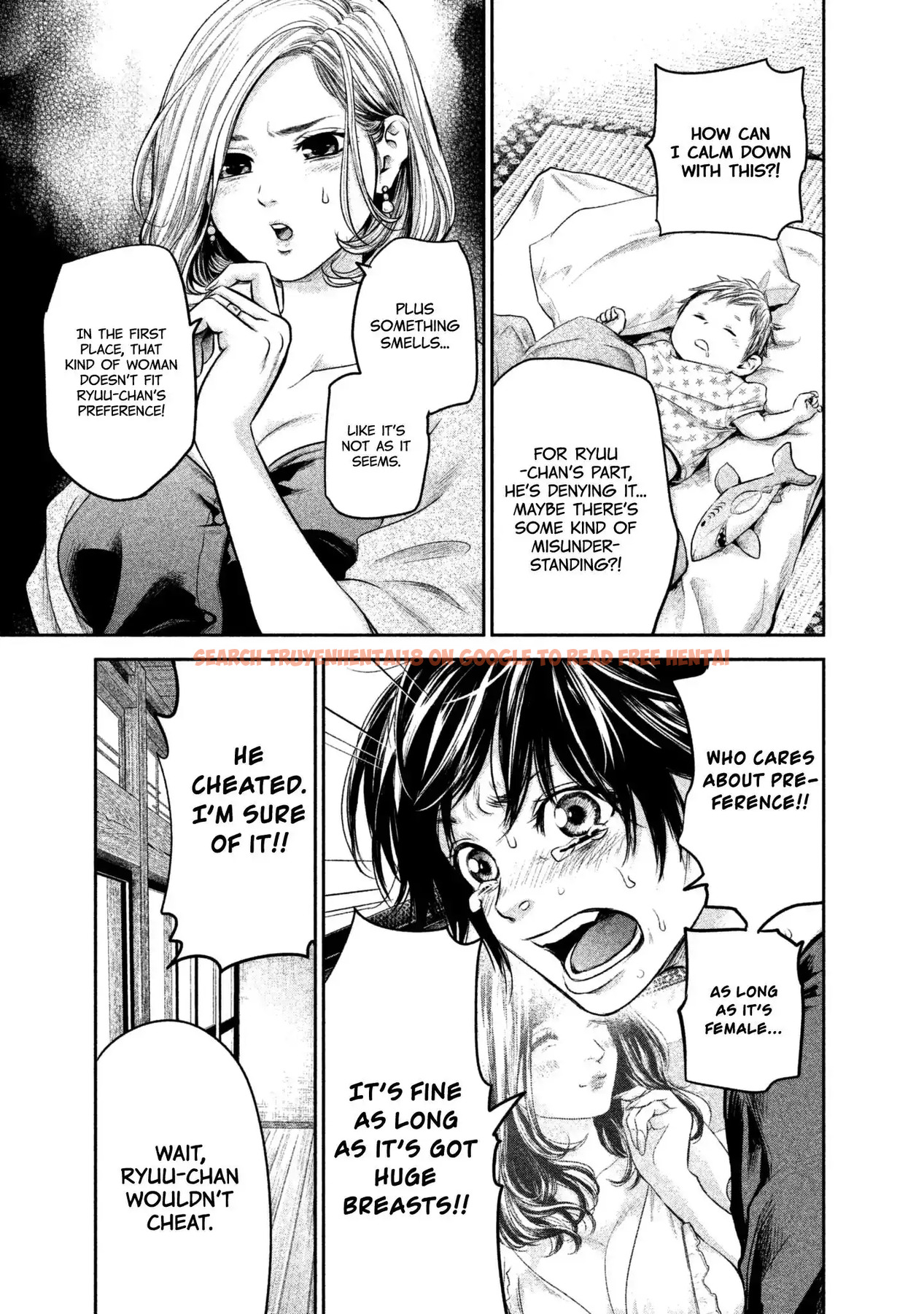 Read Hentai Image 17 711 in comic Hare-kon. - Chapter 158 - hentaitnt.net