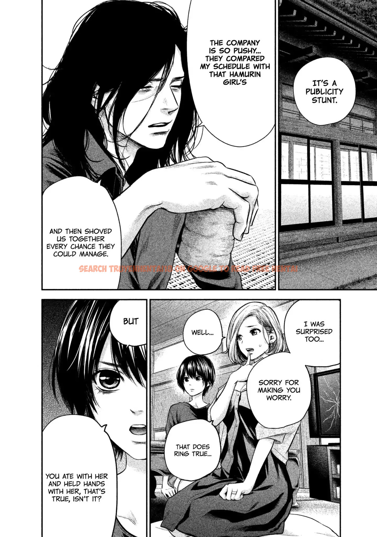 Read Hentai Image 20 711 in comic Hare-kon. - Chapter 158 - hentaitnt.net