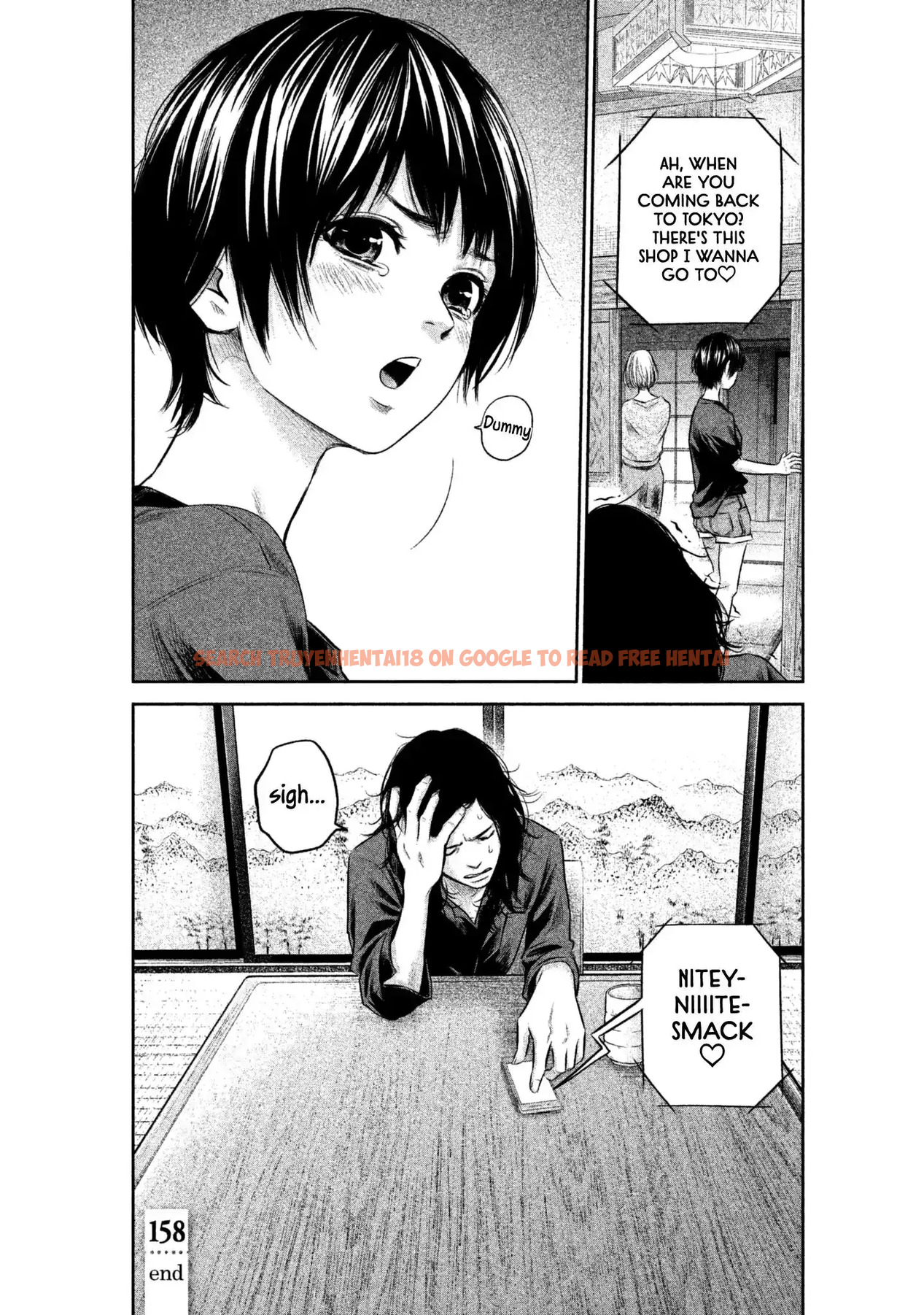 Read Hentai Image 24 711 in comic Hare-kon. - Chapter 158 - hentaitnt.net