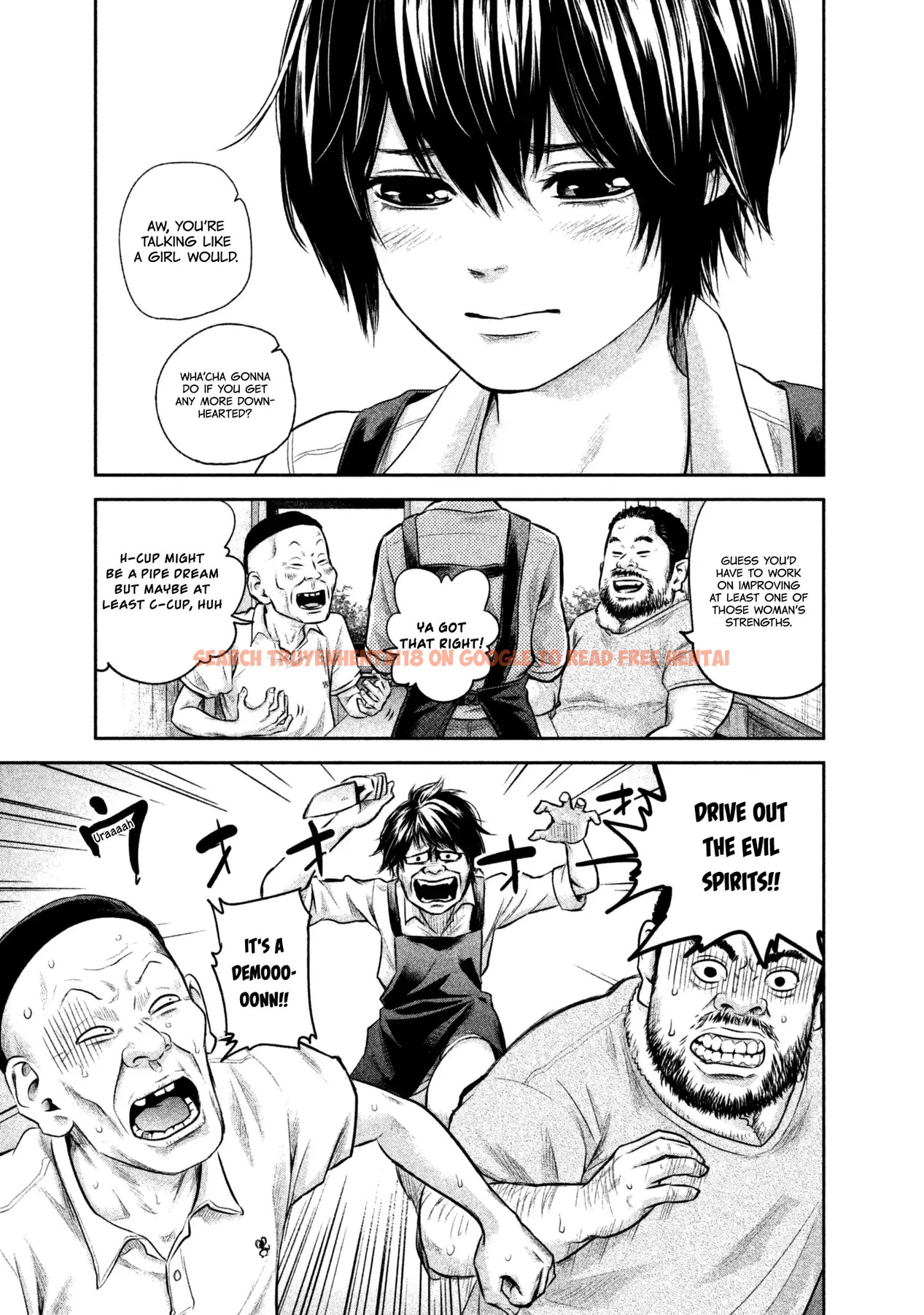 Read Hentai Image 13 708 in comic Hare-kon. - Chapter 159 - hentaitnt.net