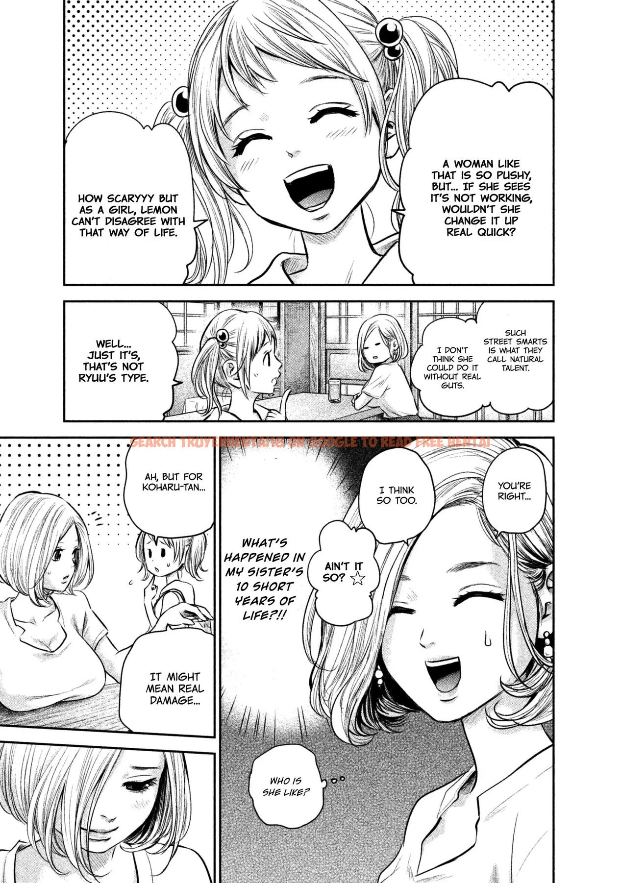 Read Hentai Image 15 708 in comic Hare-kon. - Chapter 159 - hentaitnt.net