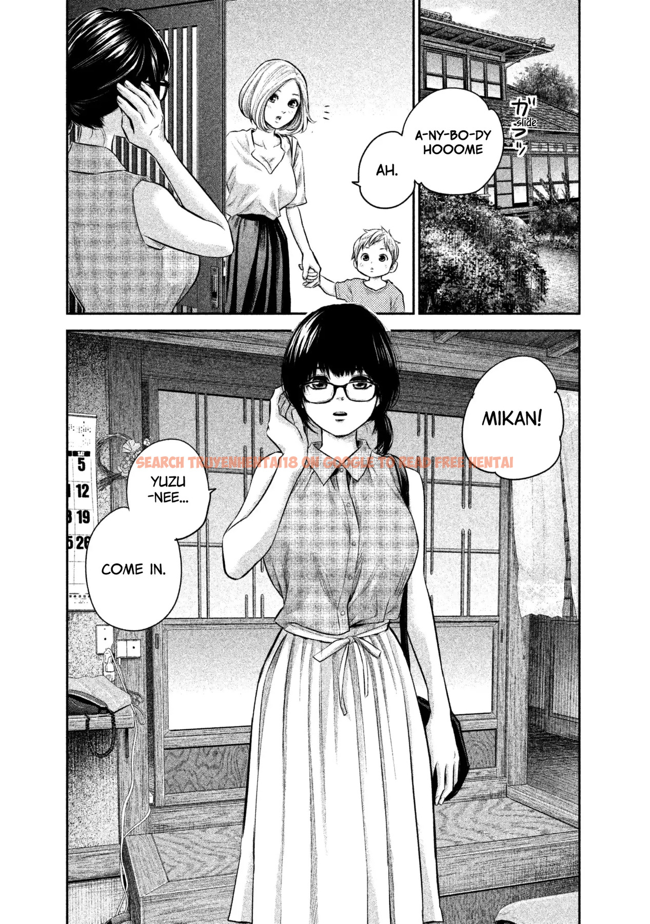 Read Hentai Image 3 708 in comic Hare-kon. - Chapter 159 - hentaitnt.net