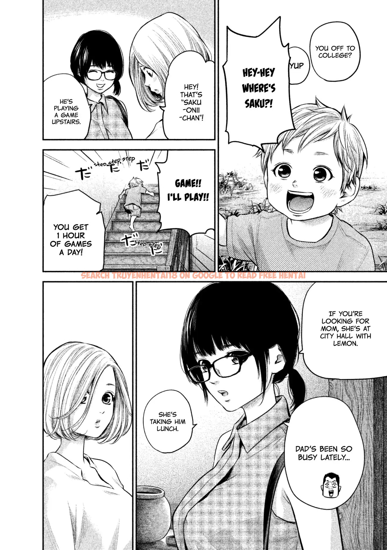 Read Hentai Image 4 708 in comic Hare-kon. - Chapter 159 - hentaitnt.net