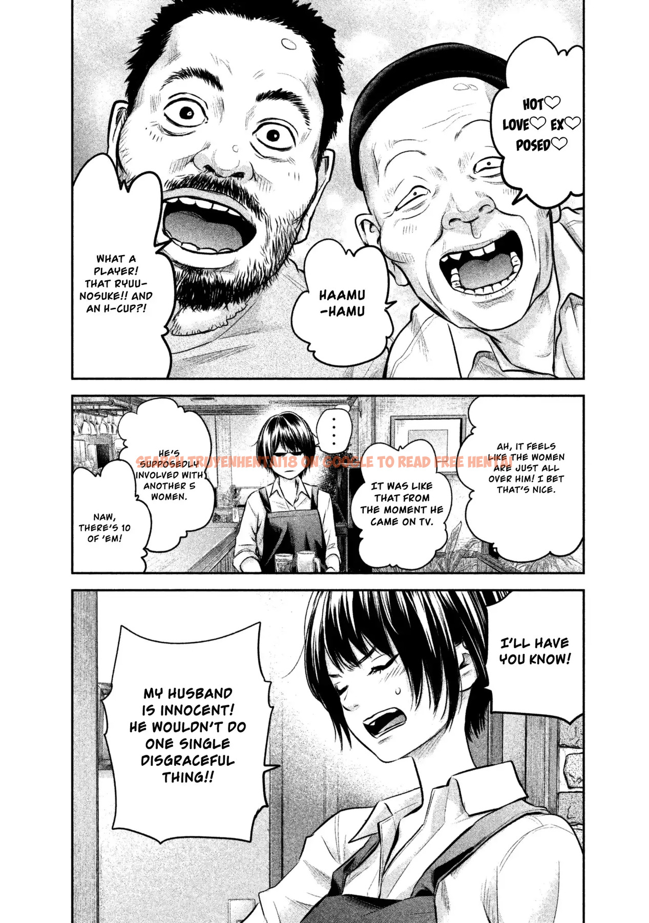 Read Hentai Image 6 708 in comic Hare-kon. - Chapter 159 - hentaitnt.net