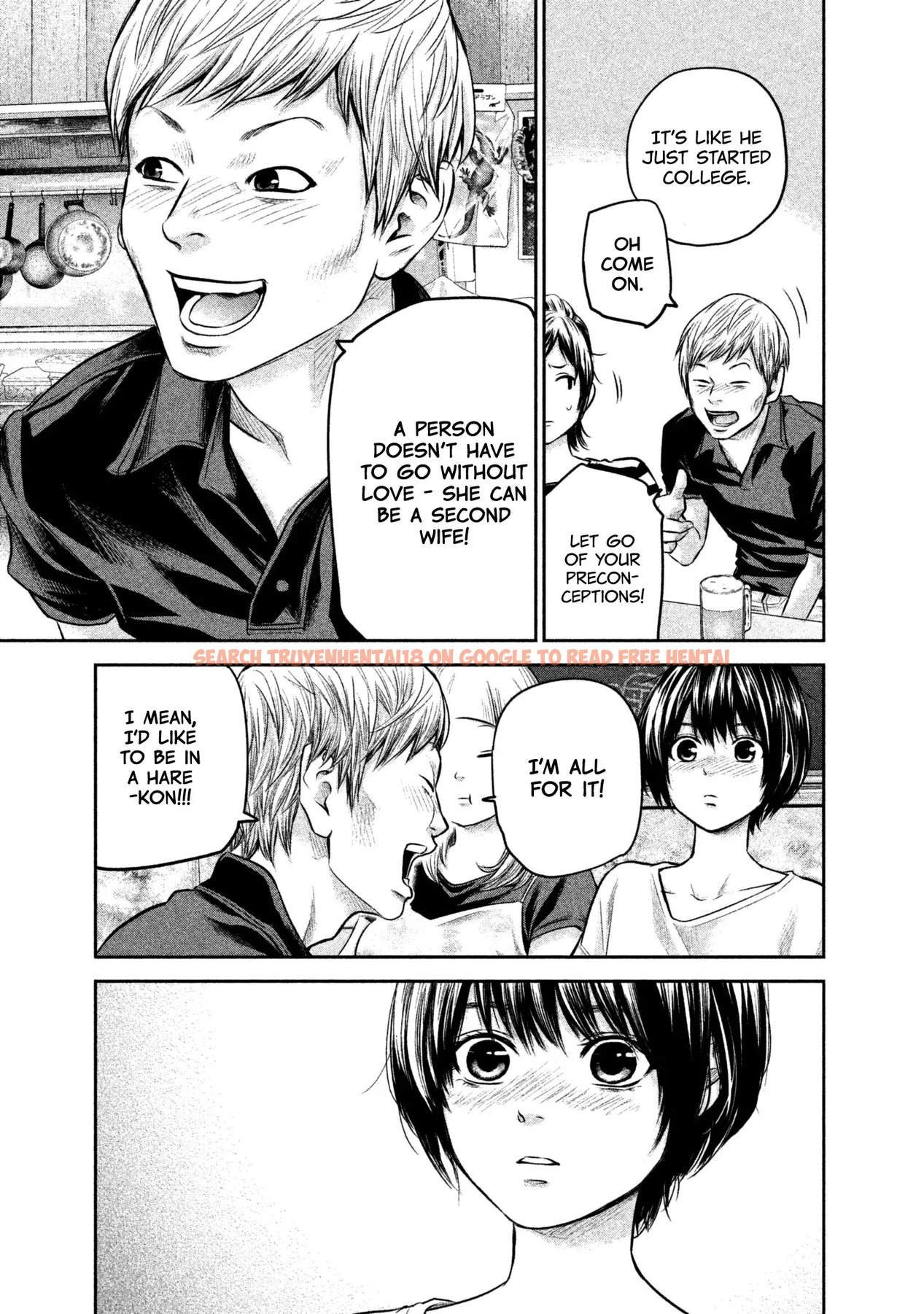 Read Hentai Image 10 707 in comic Hare-kon. - Chapter 160 - hentaitnt.net