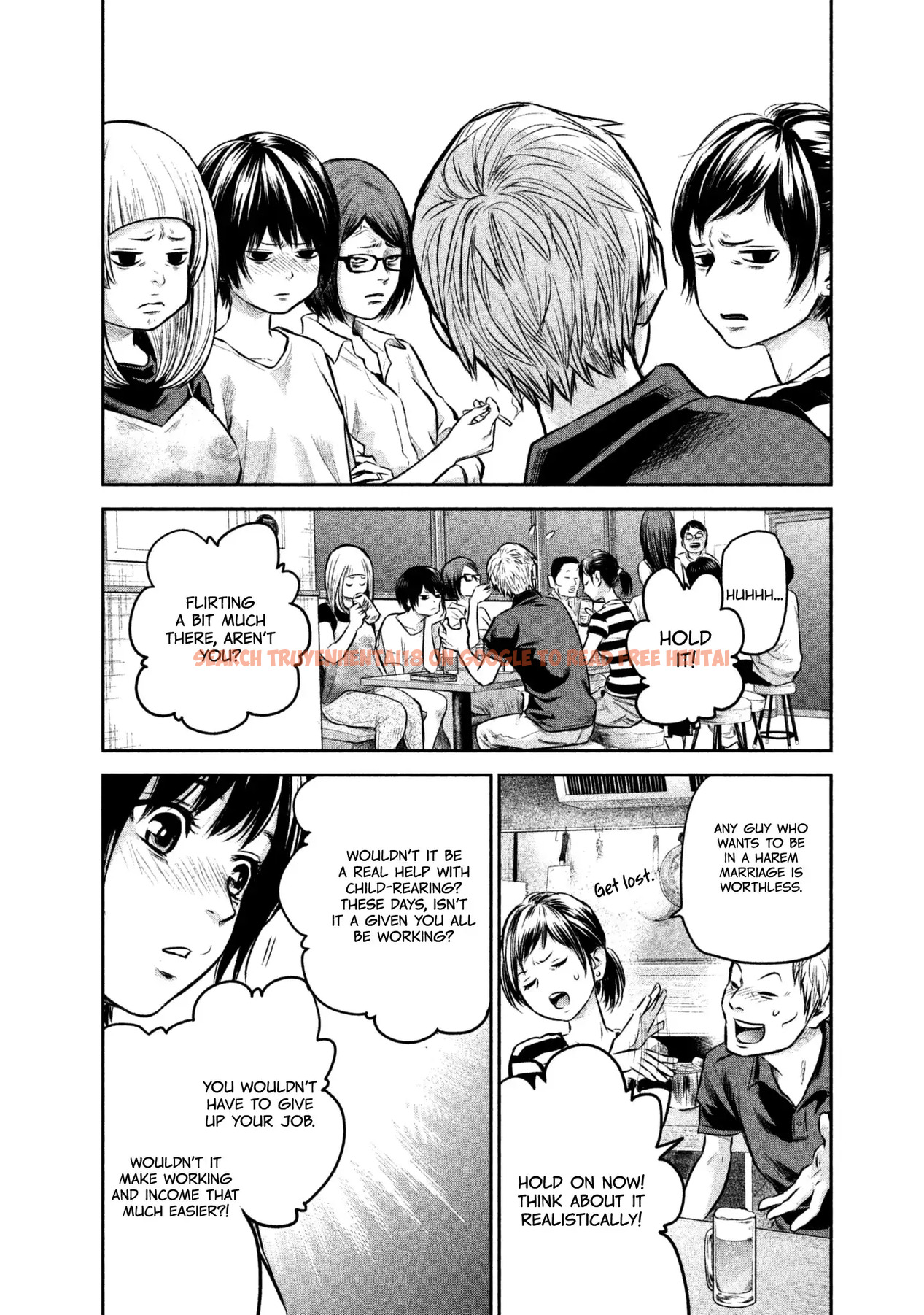 Read Hentai Image 11 707 in comic Hare-kon. - Chapter 160 - hentaitnt.net