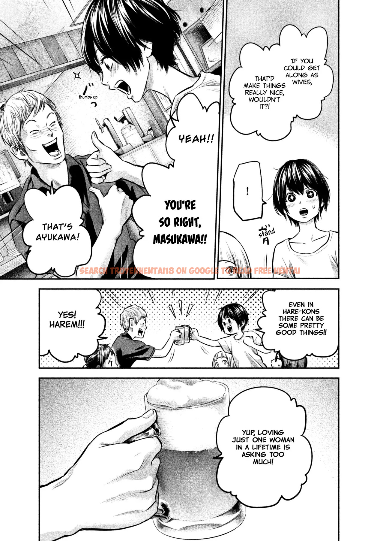 Read Hentai Image 12 707 in comic Hare-kon. - Chapter 160 - hentaitnt.net