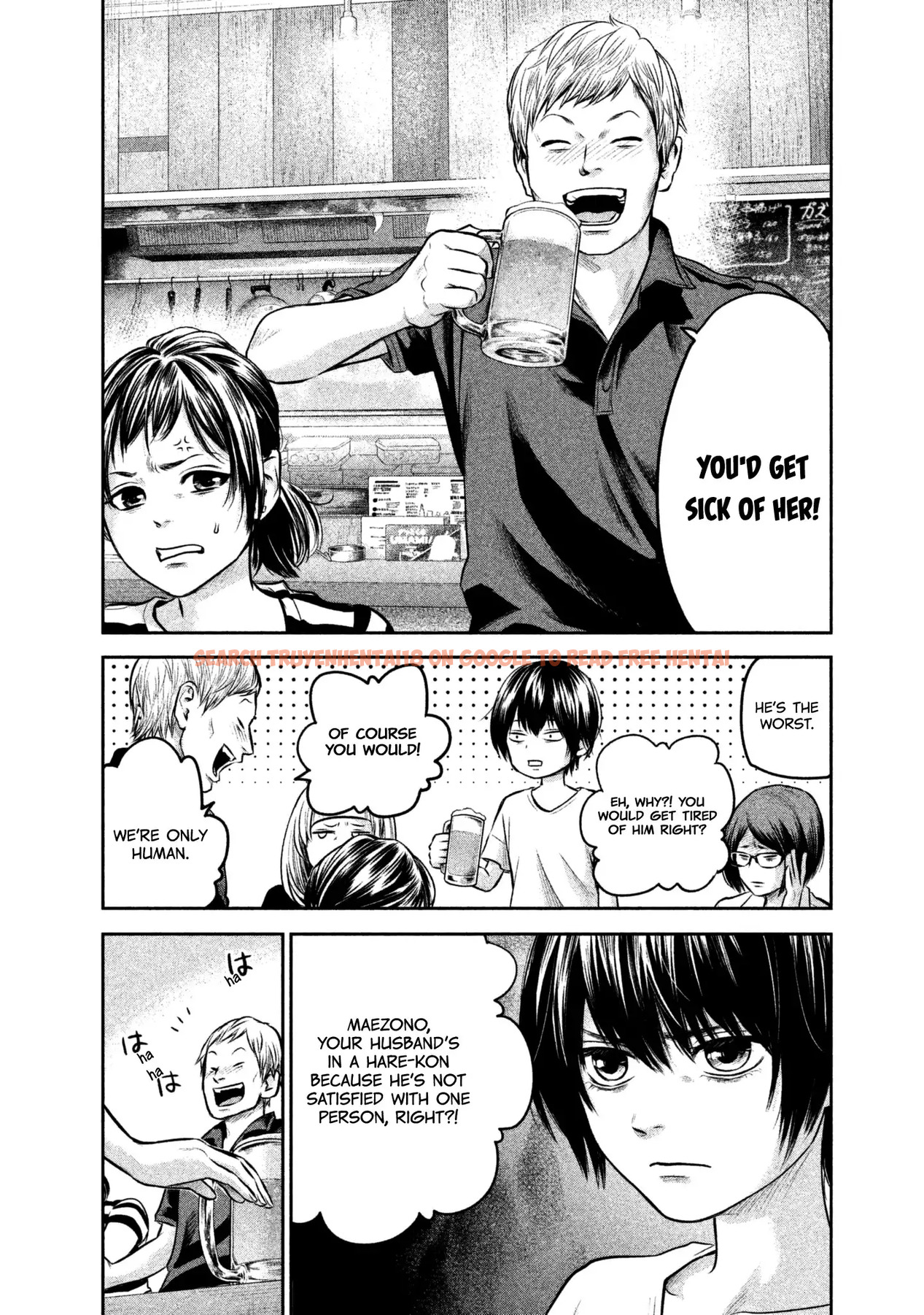 Read Hentai Image 13 707 in comic Hare-kon. - Chapter 160 - hentaitnt.net