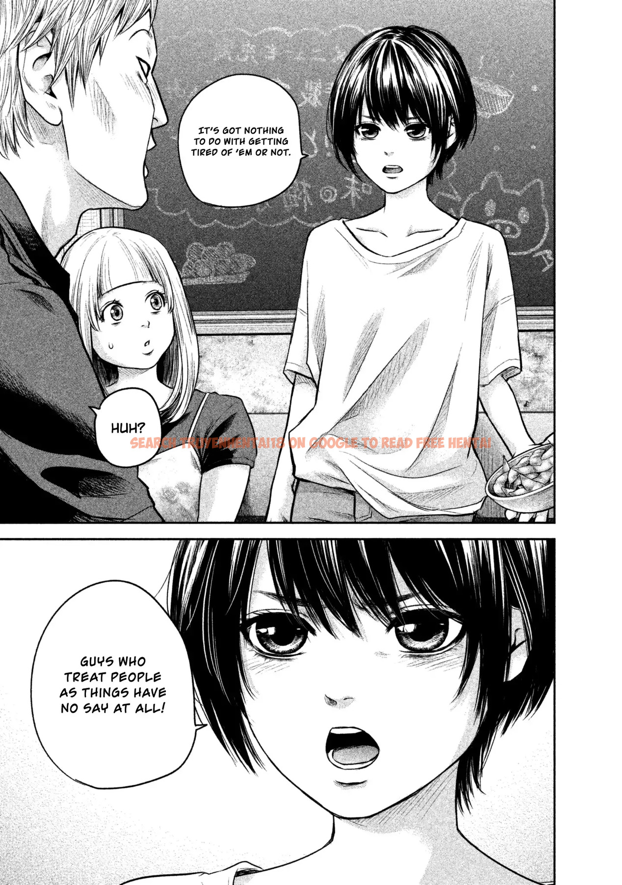 Read Hentai Image 14 707 in comic Hare-kon. - Chapter 160 - hentaitnt.net