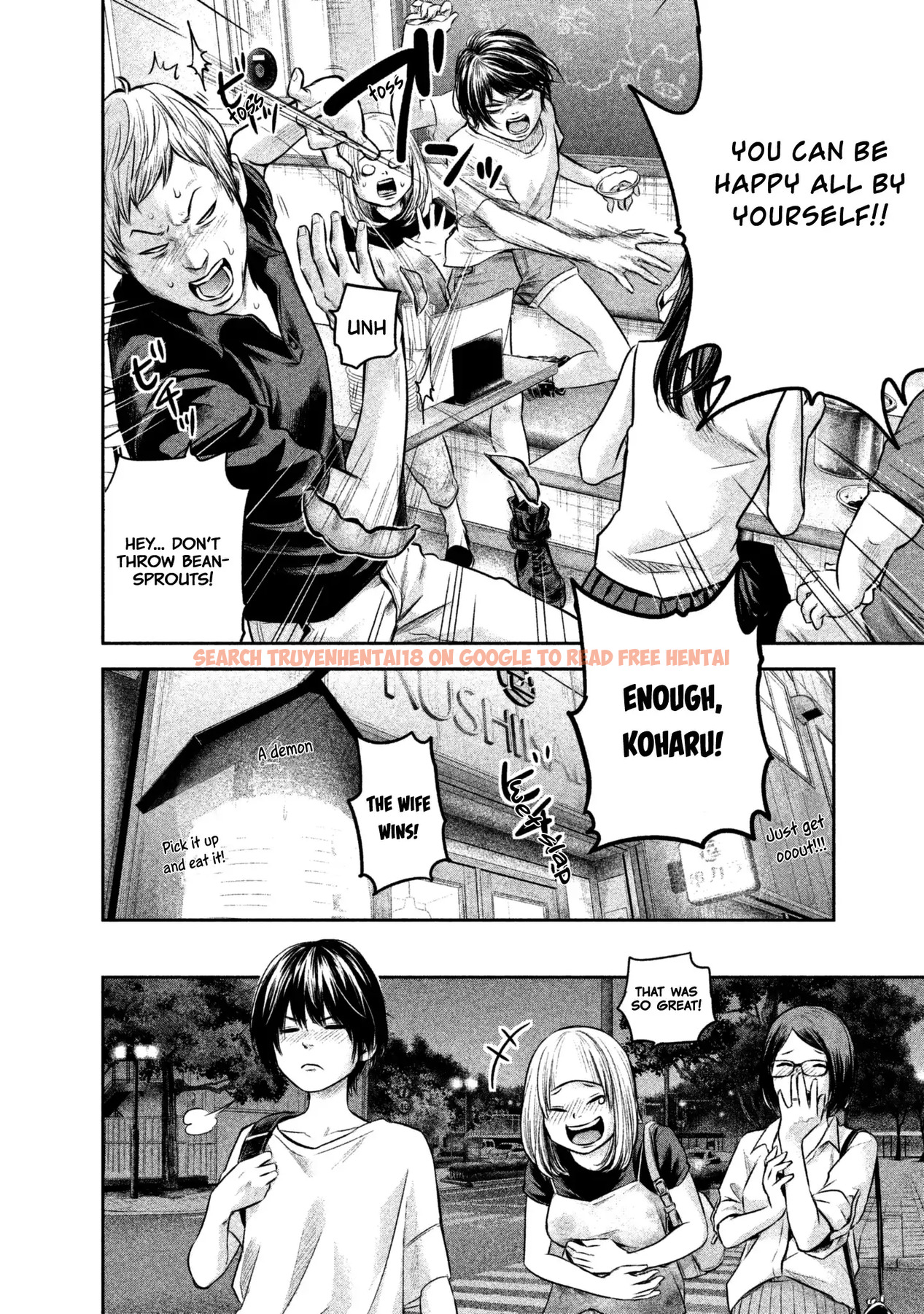 Read Hentai Image 15 708 in comic Hare-kon. - Chapter 160 - hentaitnt.net