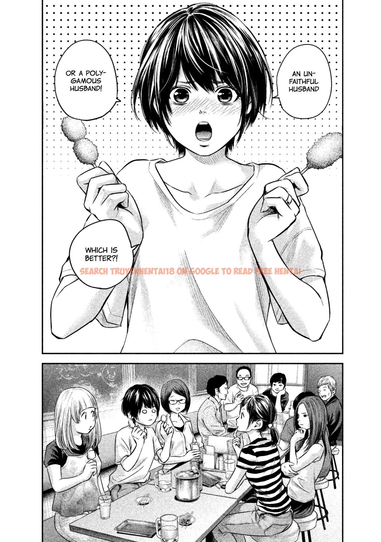 Read Hentai Image 7 707 in comic Hare-kon. - Chapter 160 - hentaitnt.net