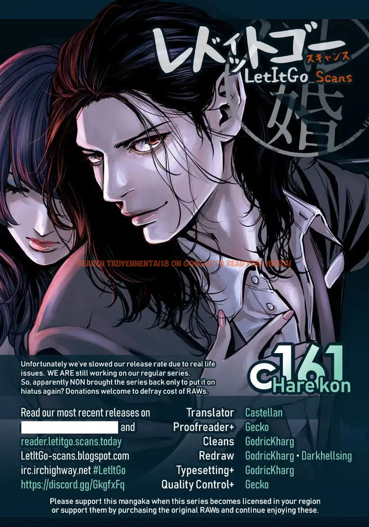 Read Hentai Image 1 707 in comic Hare-kon. - Chapter 161 - hentaitnt.net