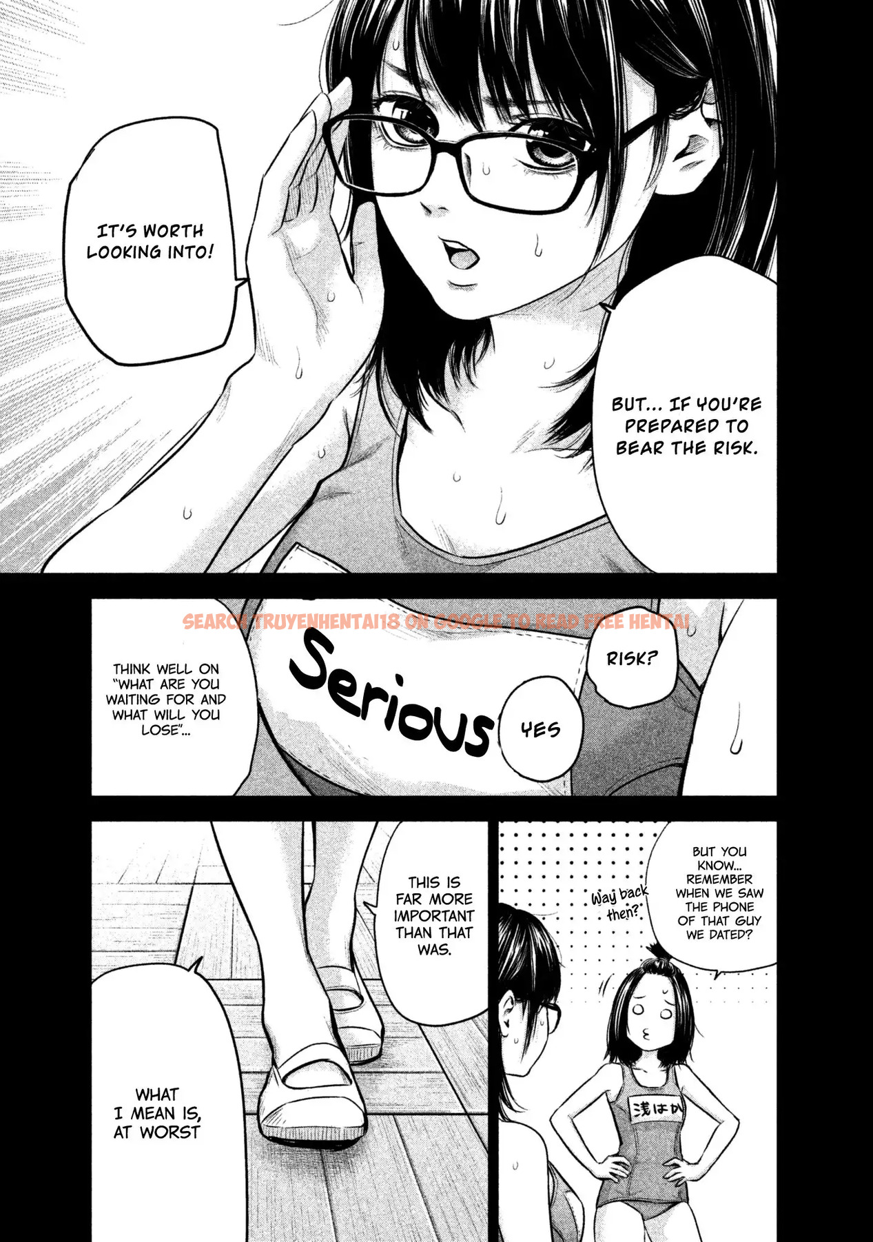 Read Hentai Image 11 707 in comic Hare-kon. - Chapter 161 - hentaitnt.net
