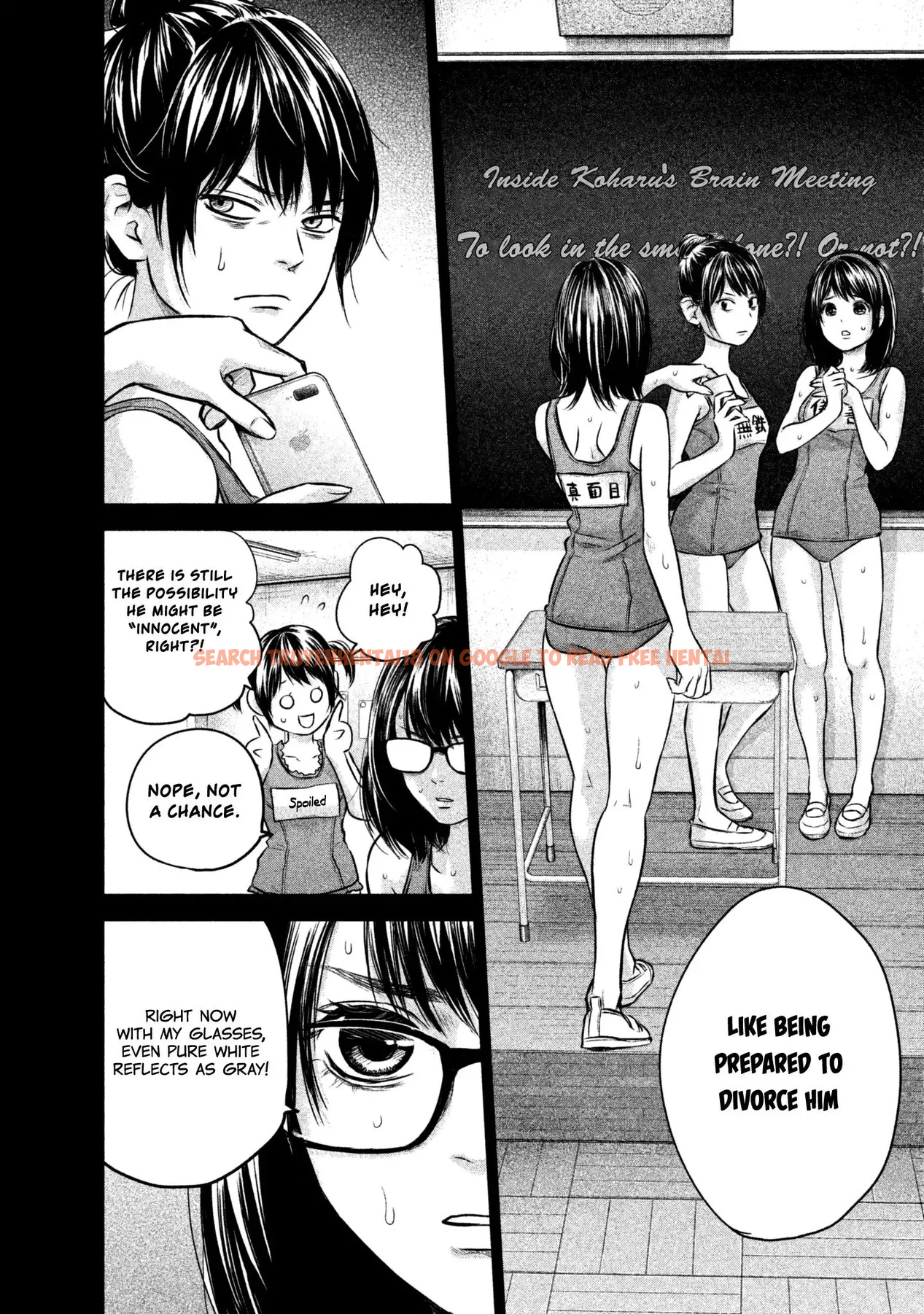 Read Hentai Image 12 707 in comic Hare-kon. - Chapter 161 - hentaitnt.net