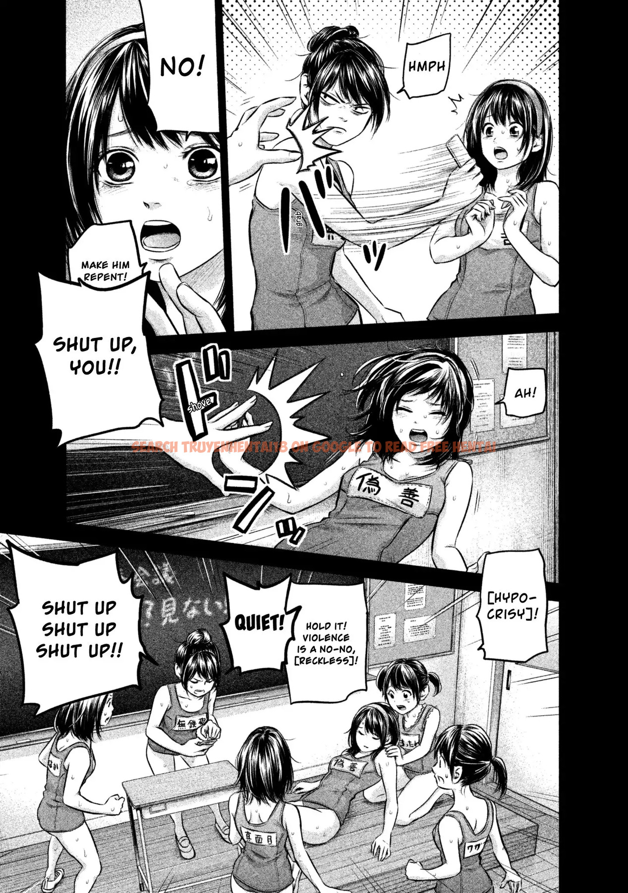 Read Hentai Image 13 707 in comic Hare-kon. - Chapter 161 - hentaitnt.net