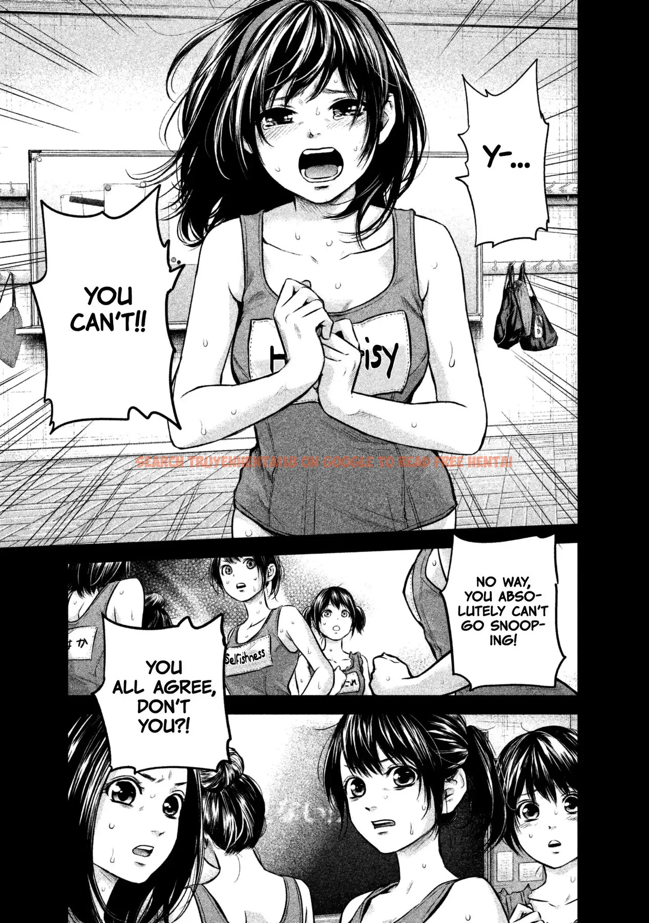 Read Hentai Image 7 707 in comic Hare-kon. - Chapter 161 - hentaitnt.net